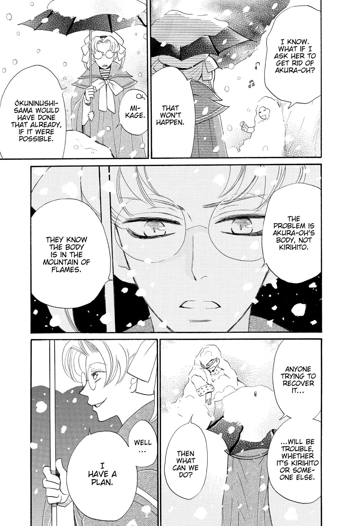 Kamisama Kiss Chapter 129 - Page 13