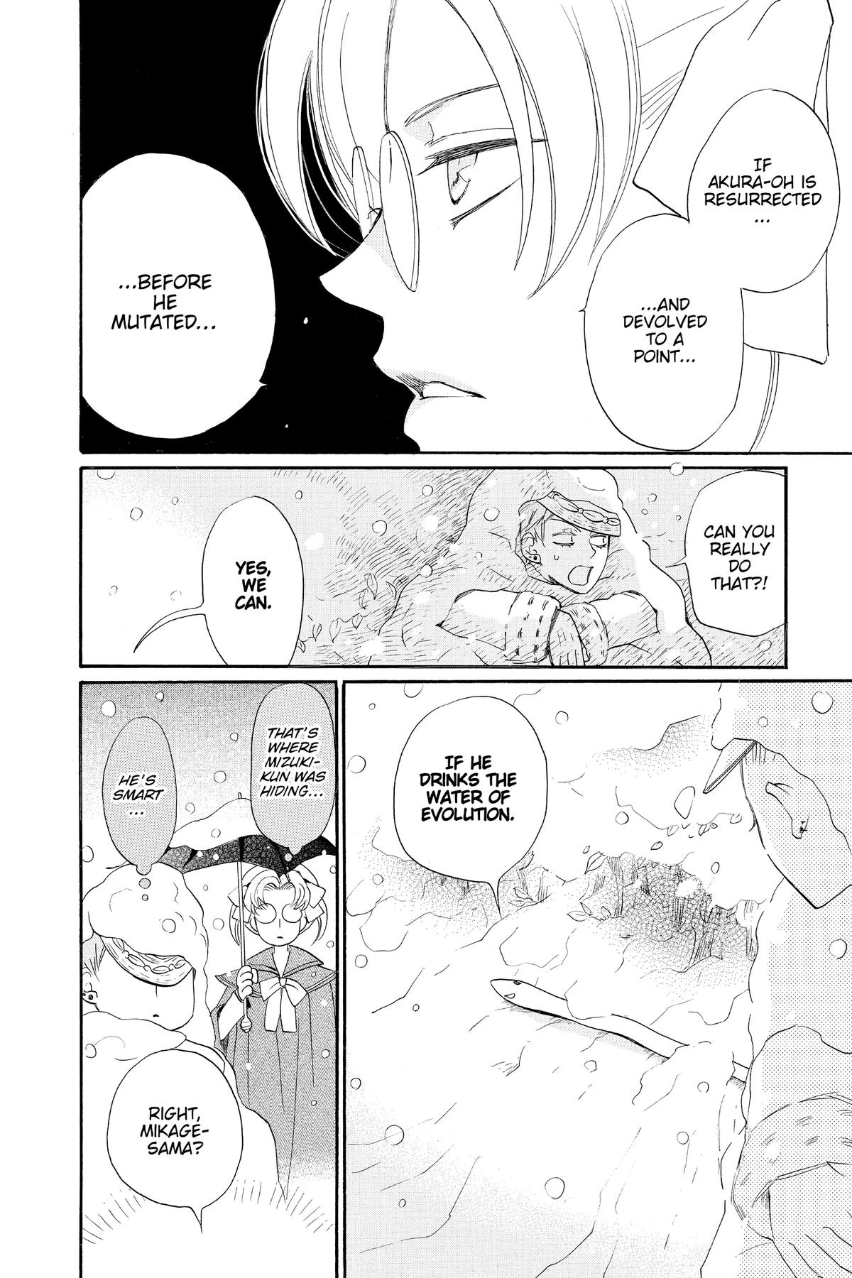 Kamisama Kiss Chapter 129 - Page 14