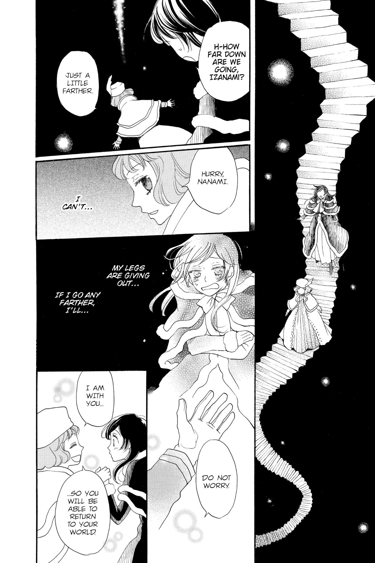 Kamisama Kiss Chapter 129 - Page 16