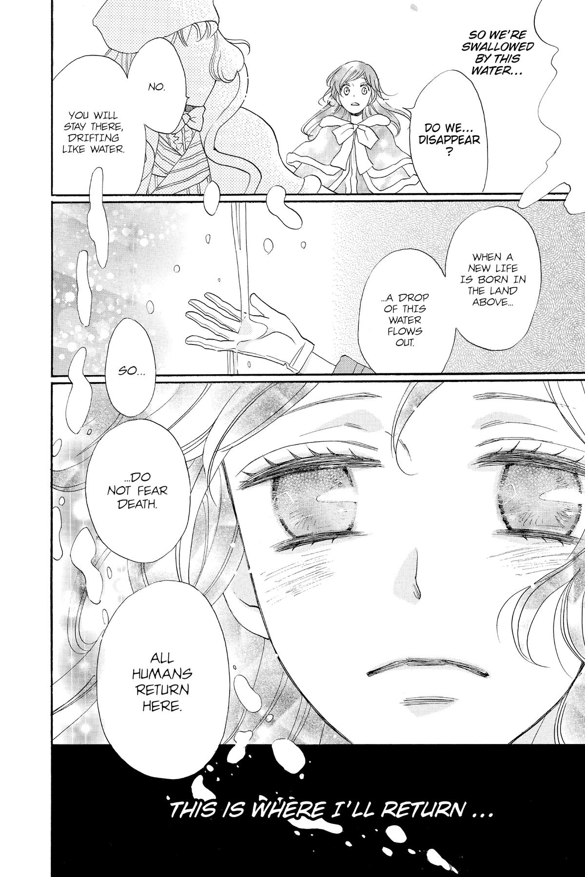 Kamisama Kiss Chapter 129 - Page 20