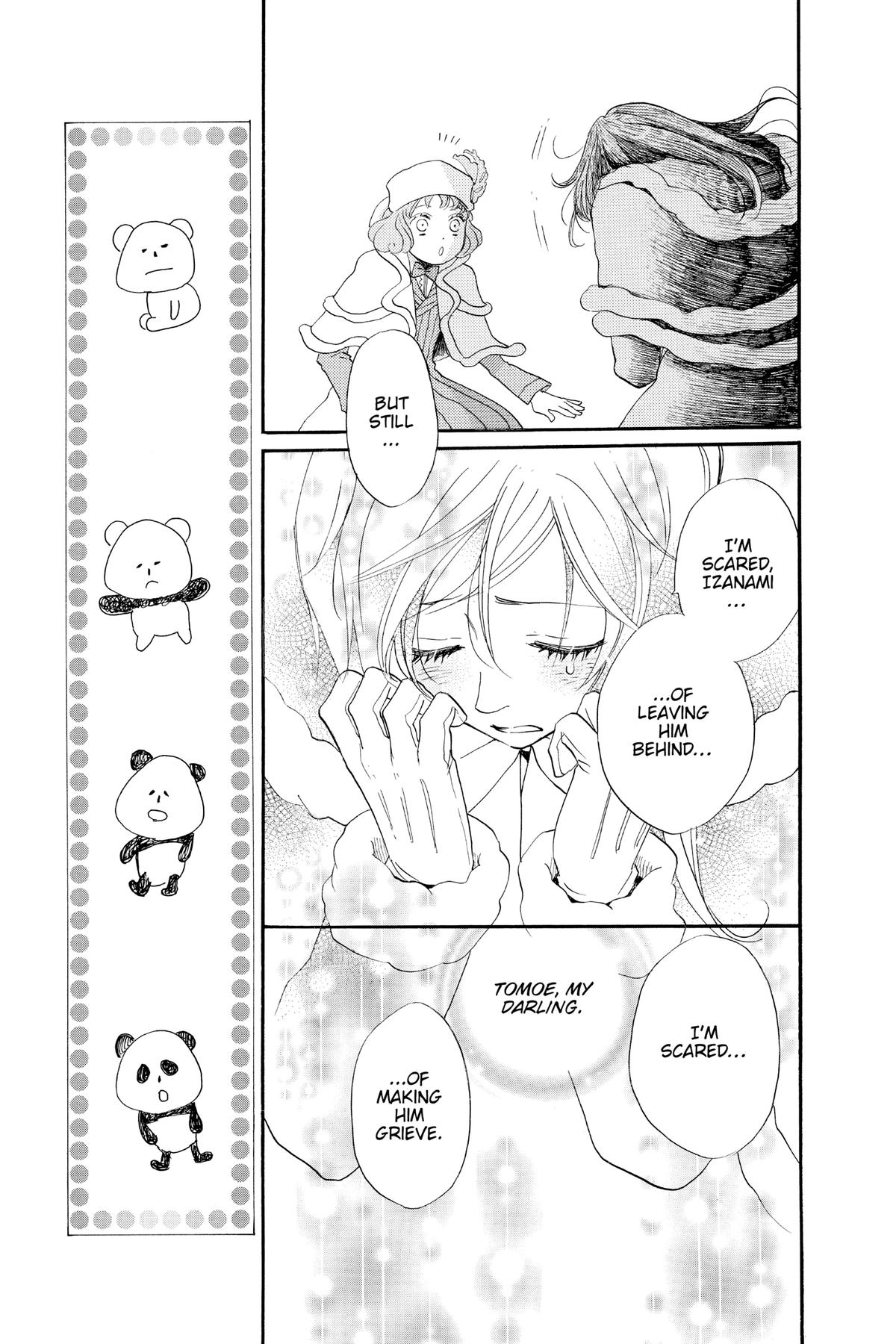 Kamisama Kiss Chapter 129 - Page 21