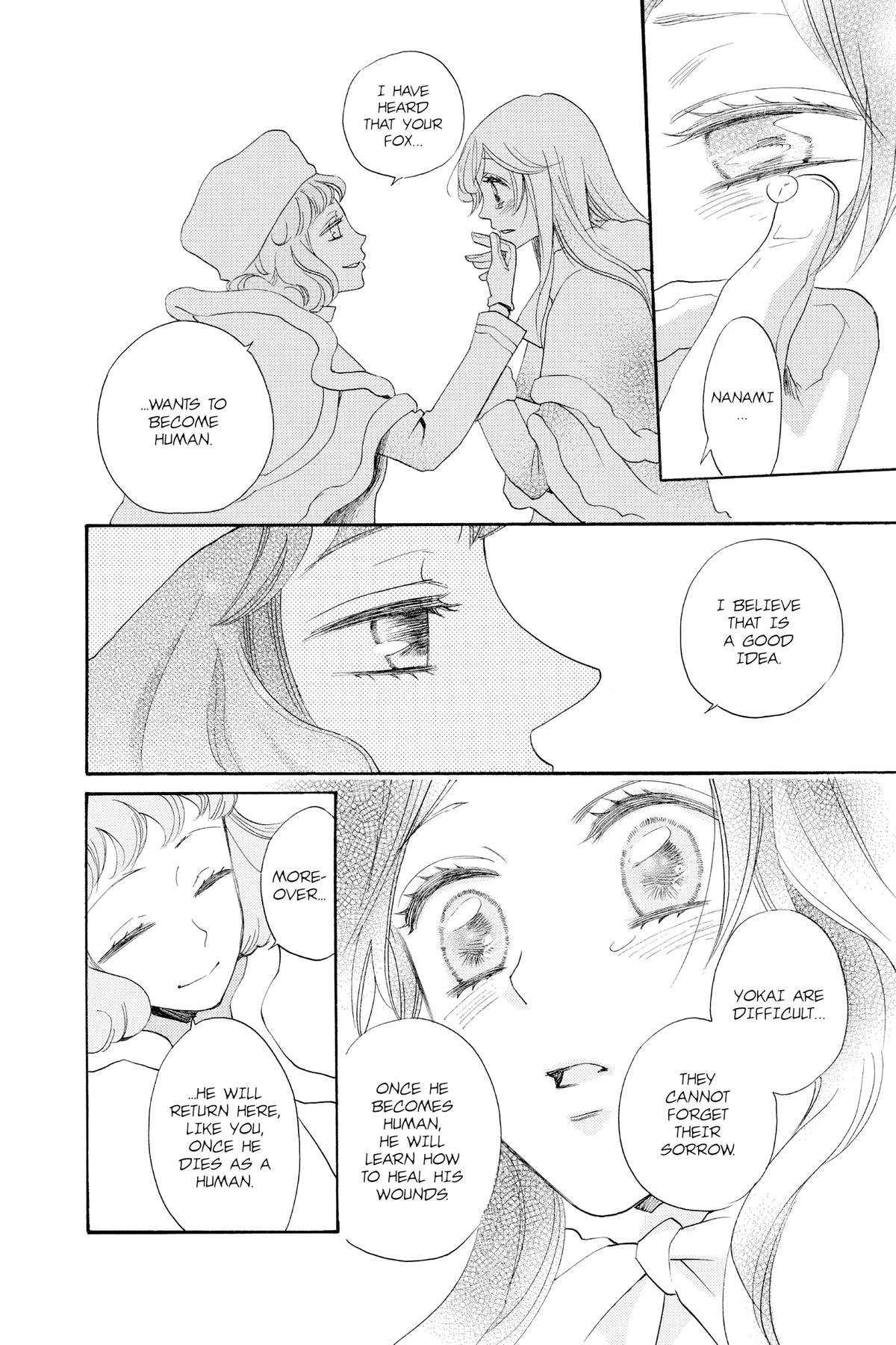 Kamisama Kiss Chapter 129 - Page 22
