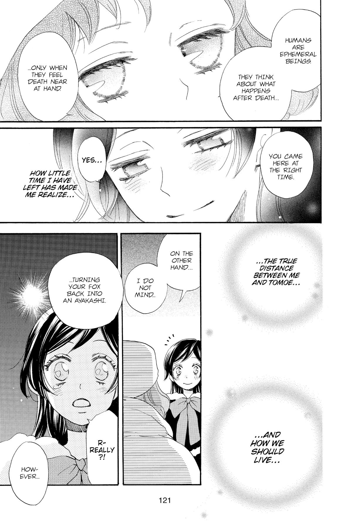 Kamisama Kiss Chapter 129 - Page 23