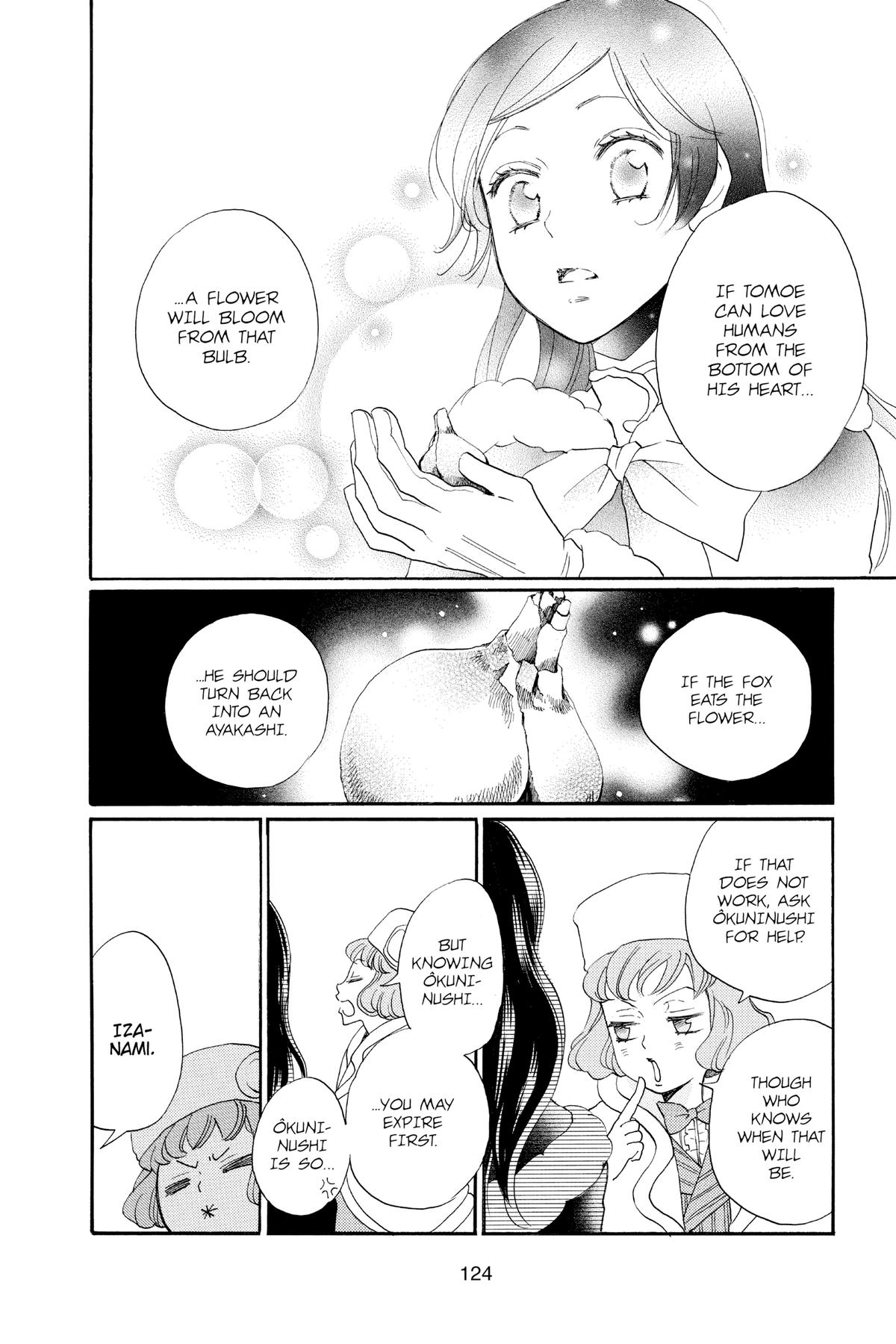 Kamisama Kiss Chapter 129 - Page 26