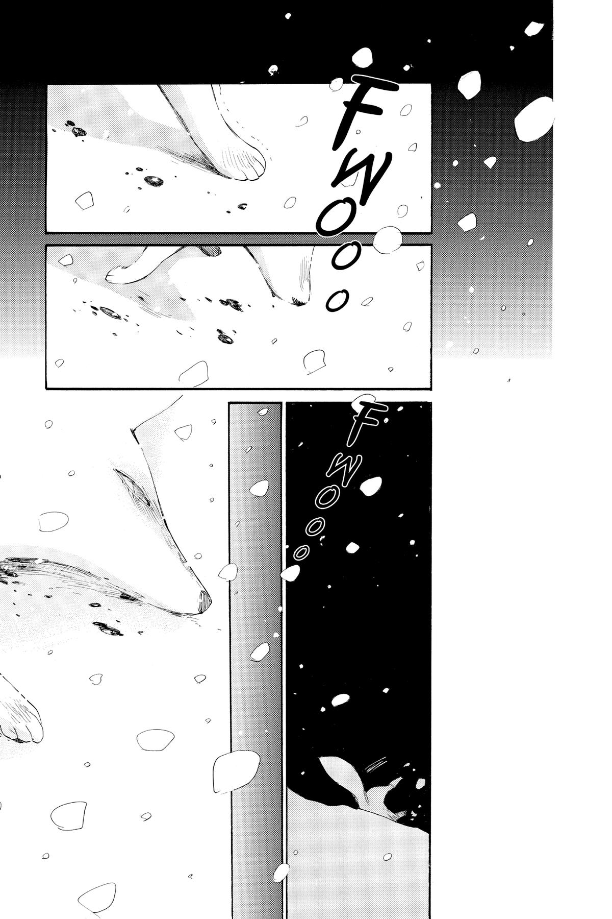 Kamisama Kiss Chapter 129 - Page 29