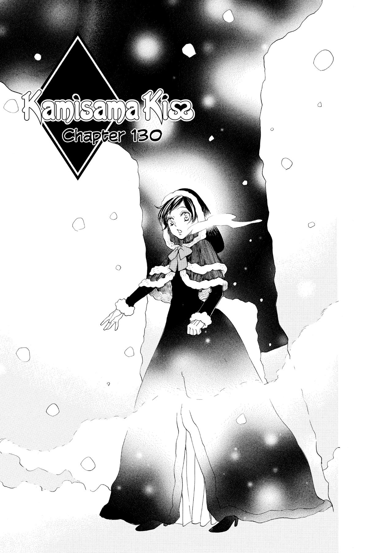 Kamisama Kiss Chapter 130 - Page 1