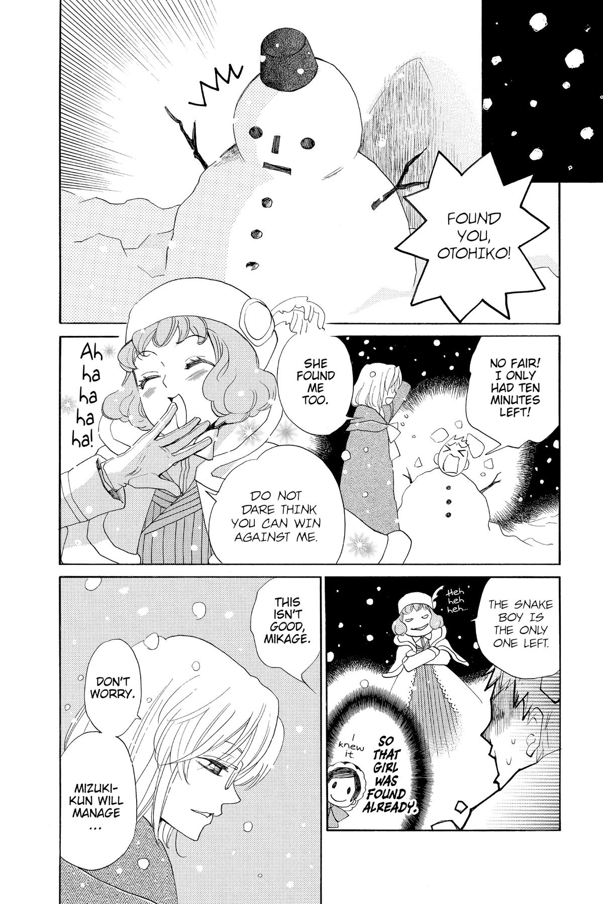 Kamisama Kiss Chapter 130 - Page 2