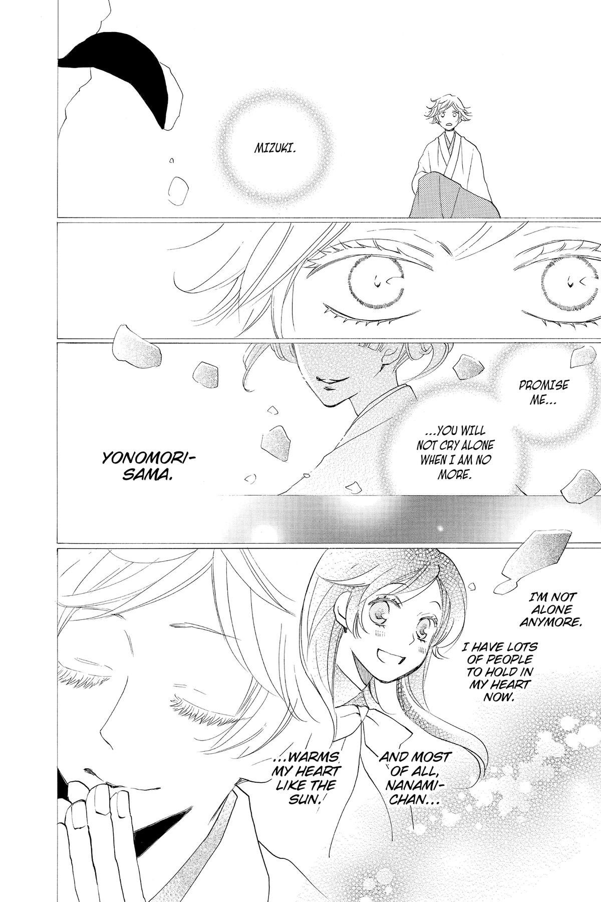 Kamisama Kiss Chapter 130 - Page 4