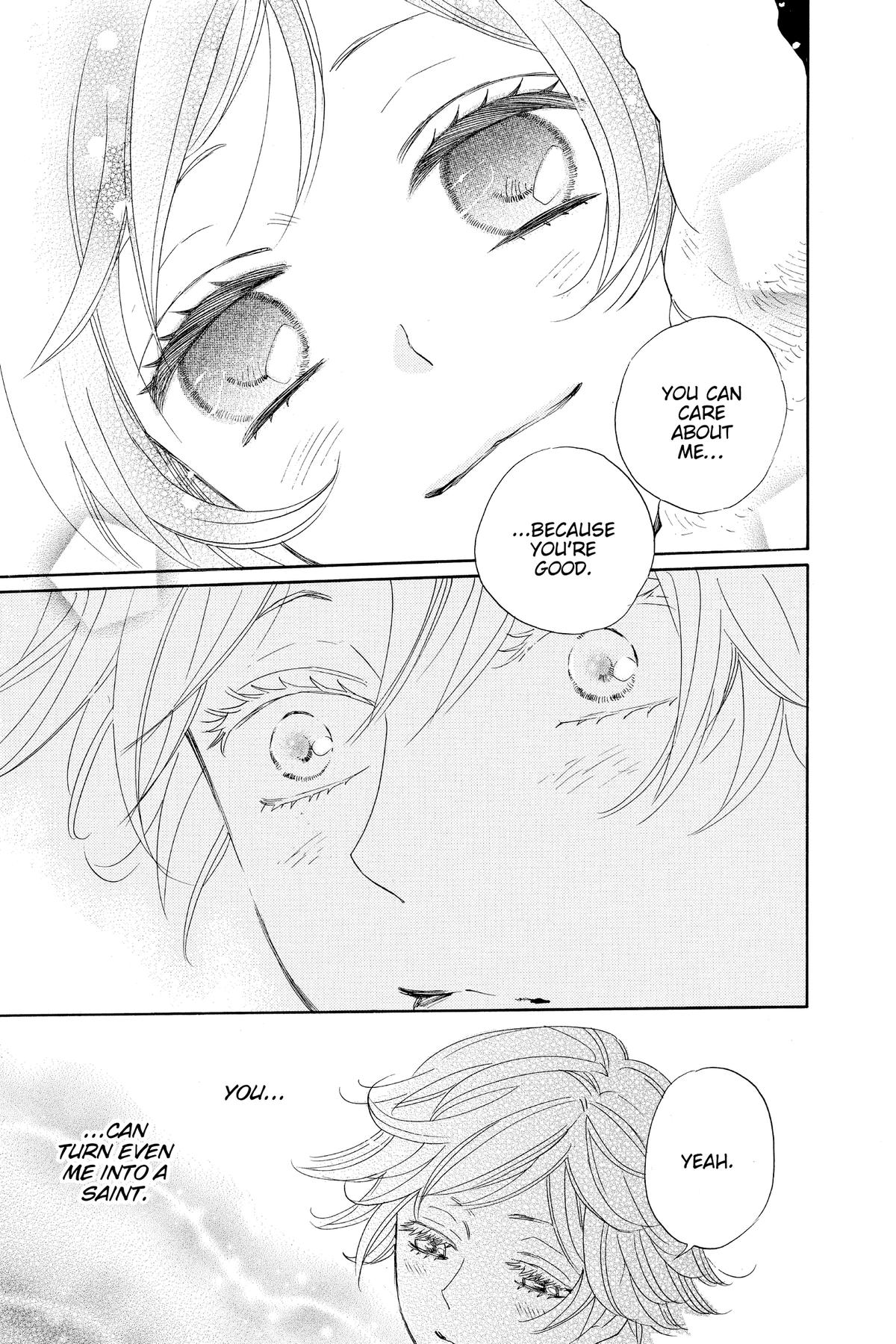 Kamisama Kiss Chapter 130 - Page 9