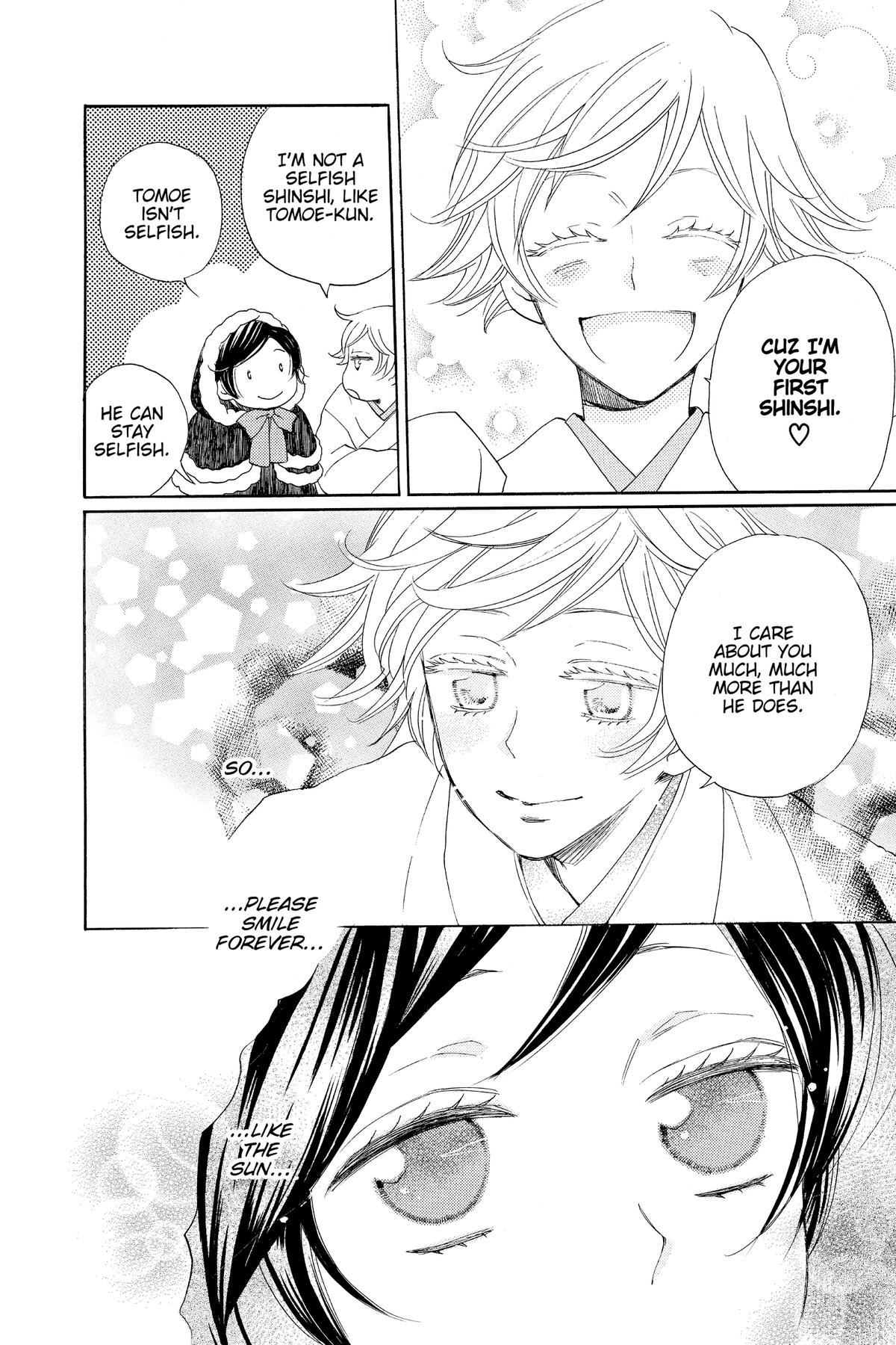 Kamisama Kiss Chapter 130 - Page 10