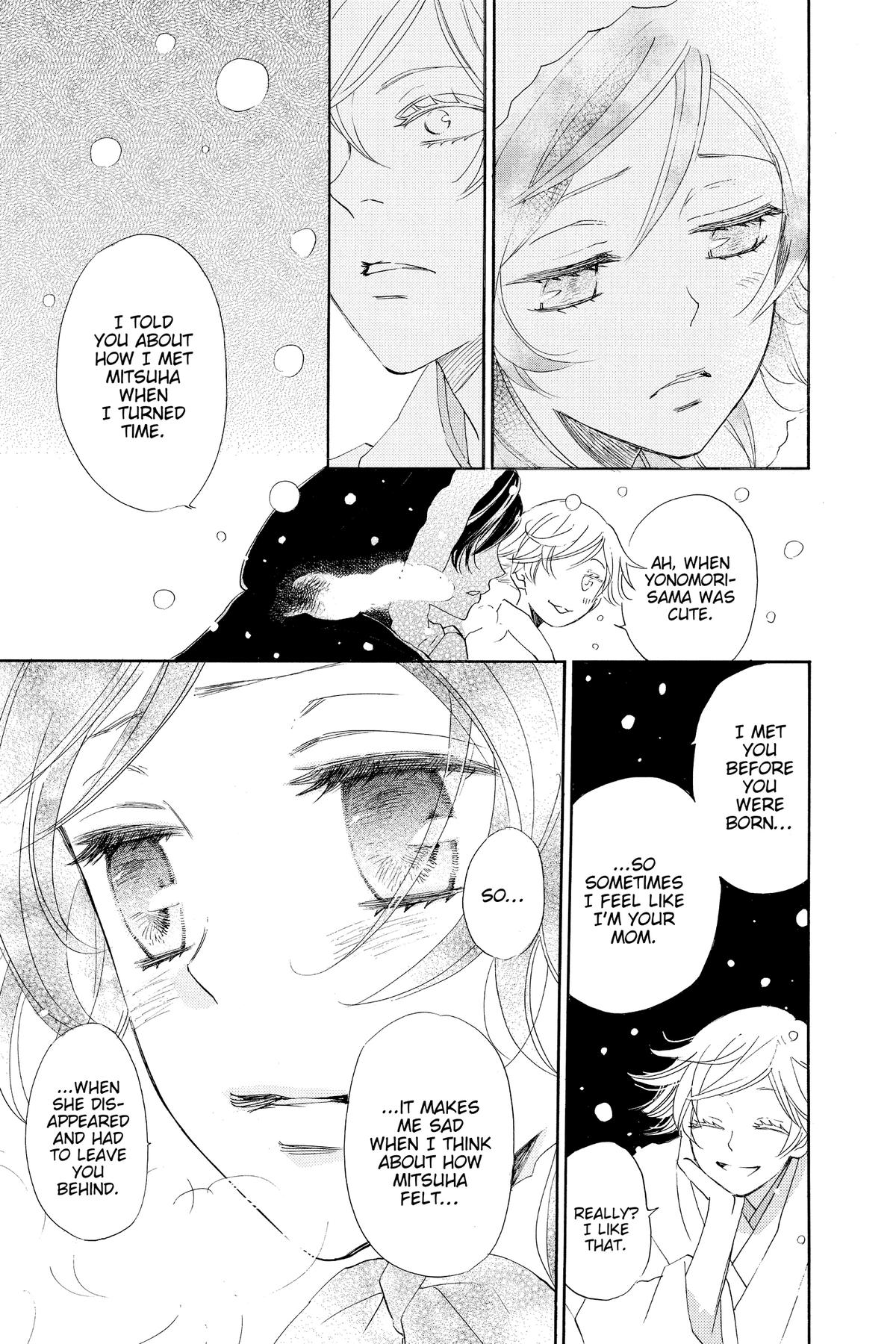 Kamisama Kiss Chapter 130 - Page 11