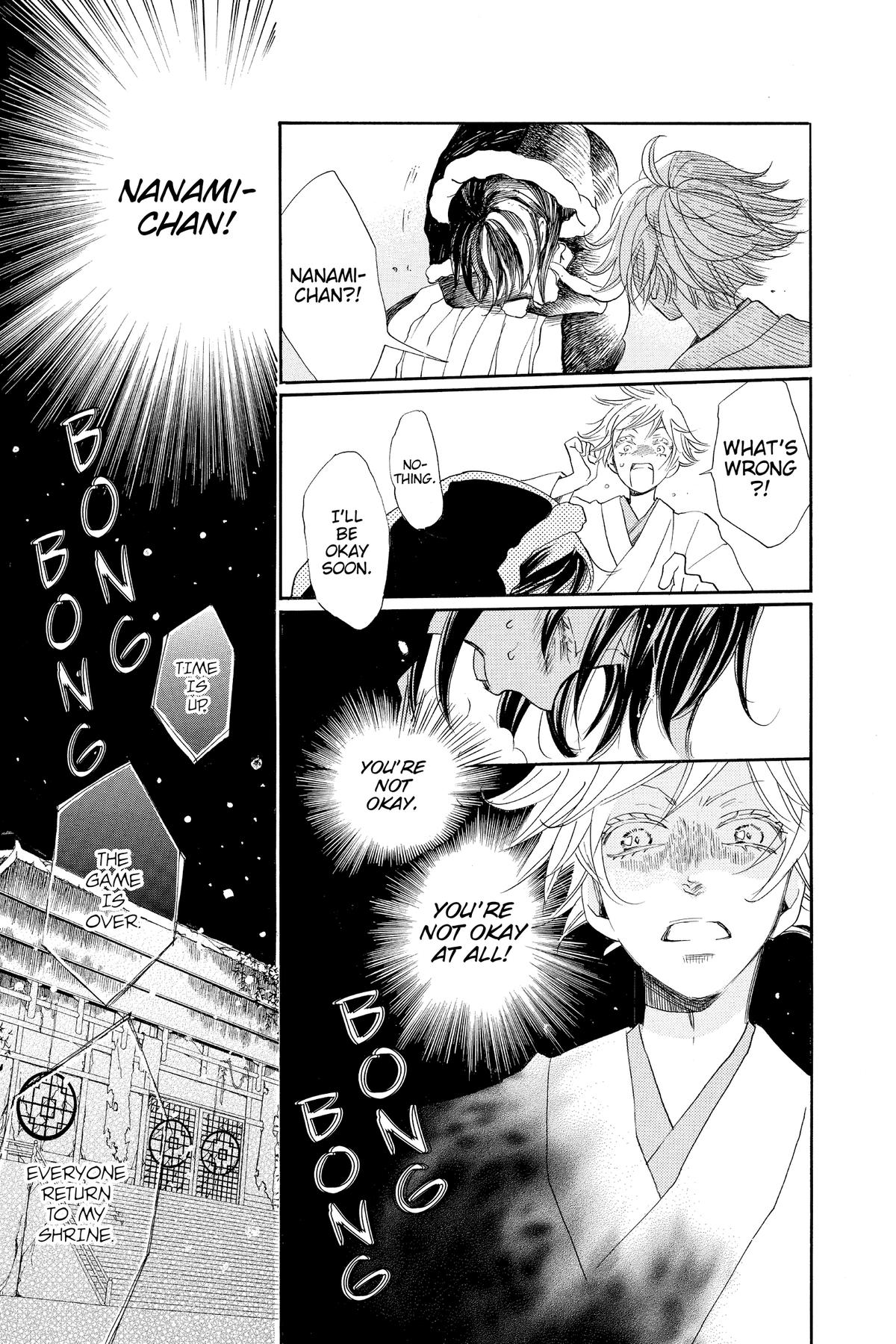 Kamisama Kiss Chapter 130 - Page 13