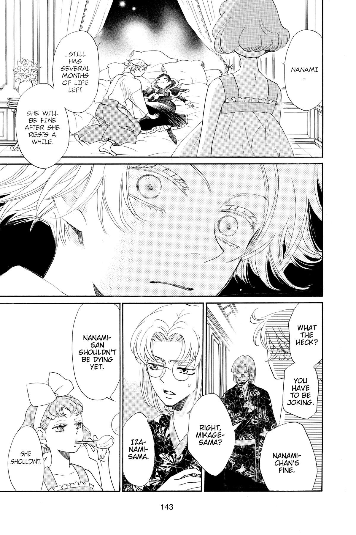 Kamisama Kiss Chapter 130 - Page 15
