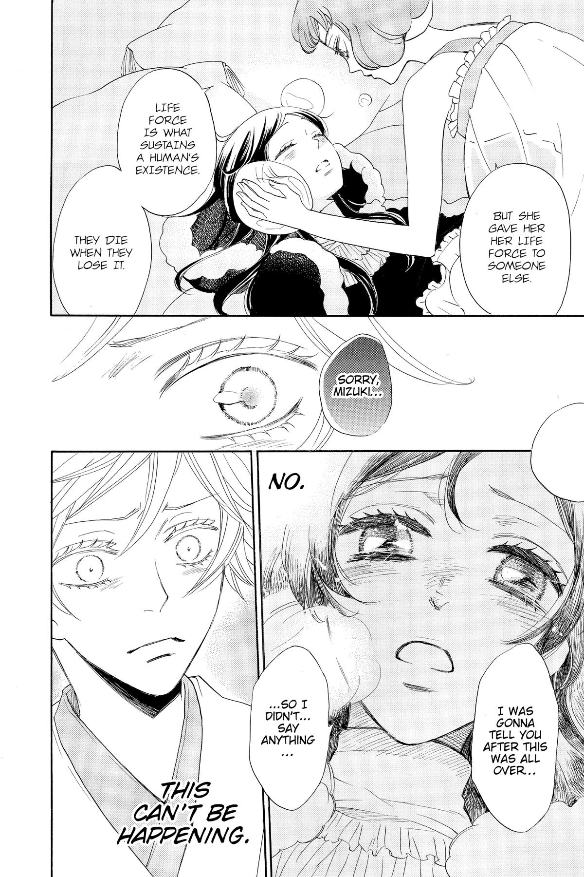 Kamisama Kiss Chapter 130 - Page 16
