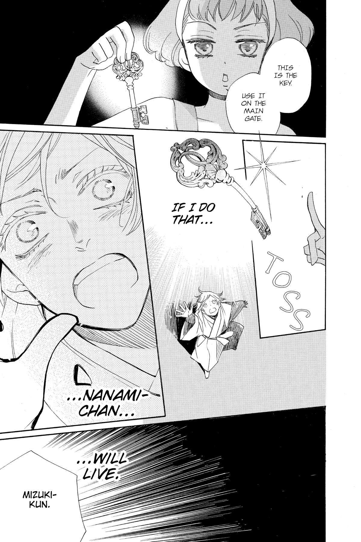 Kamisama Kiss Chapter 130 - Page 19