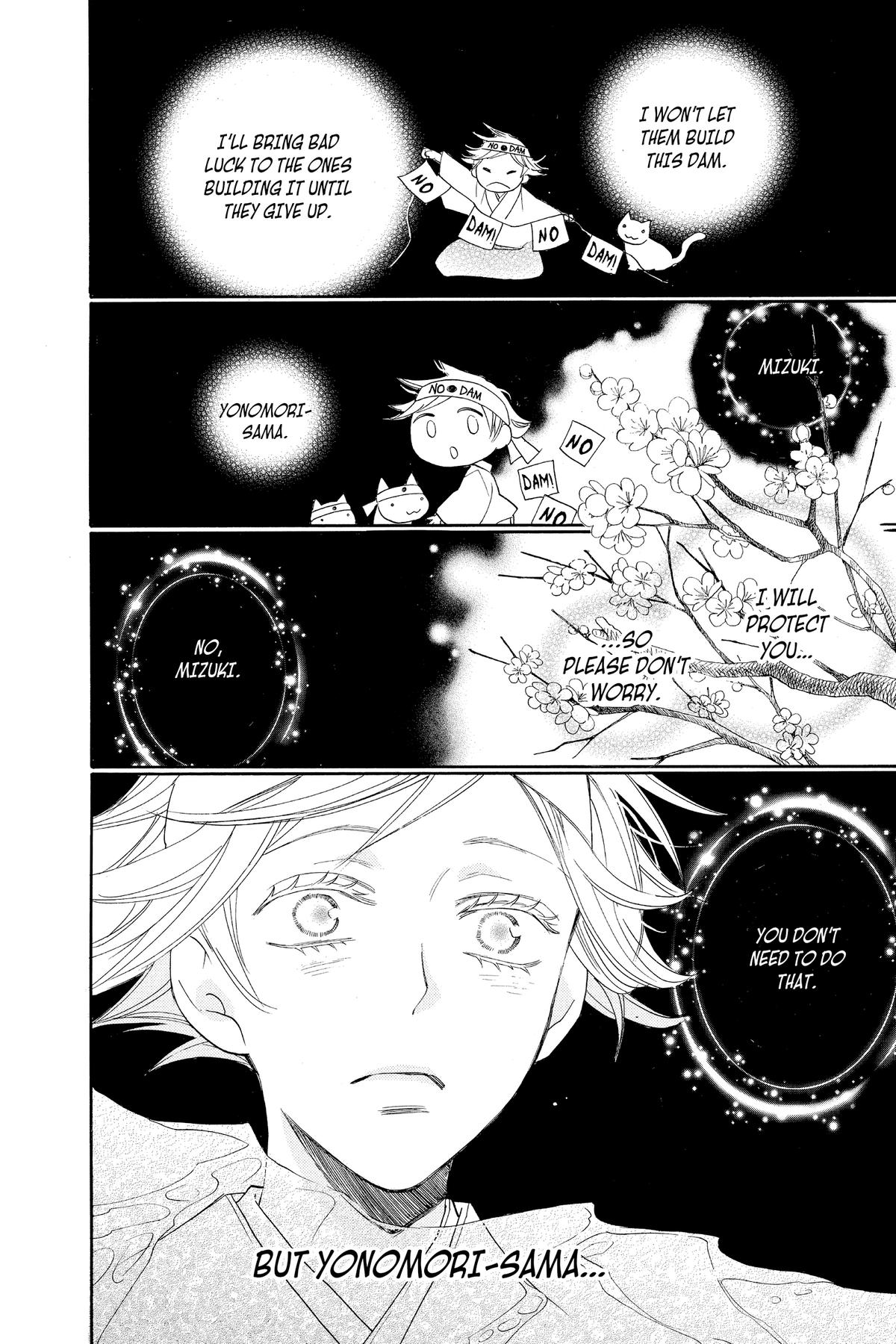 Kamisama Kiss Chapter 130 - Page 22