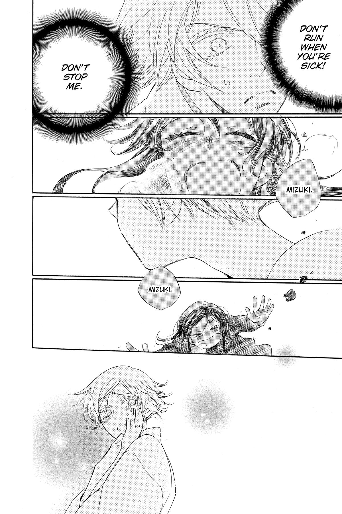 Kamisama Kiss Chapter 130 - Page 24