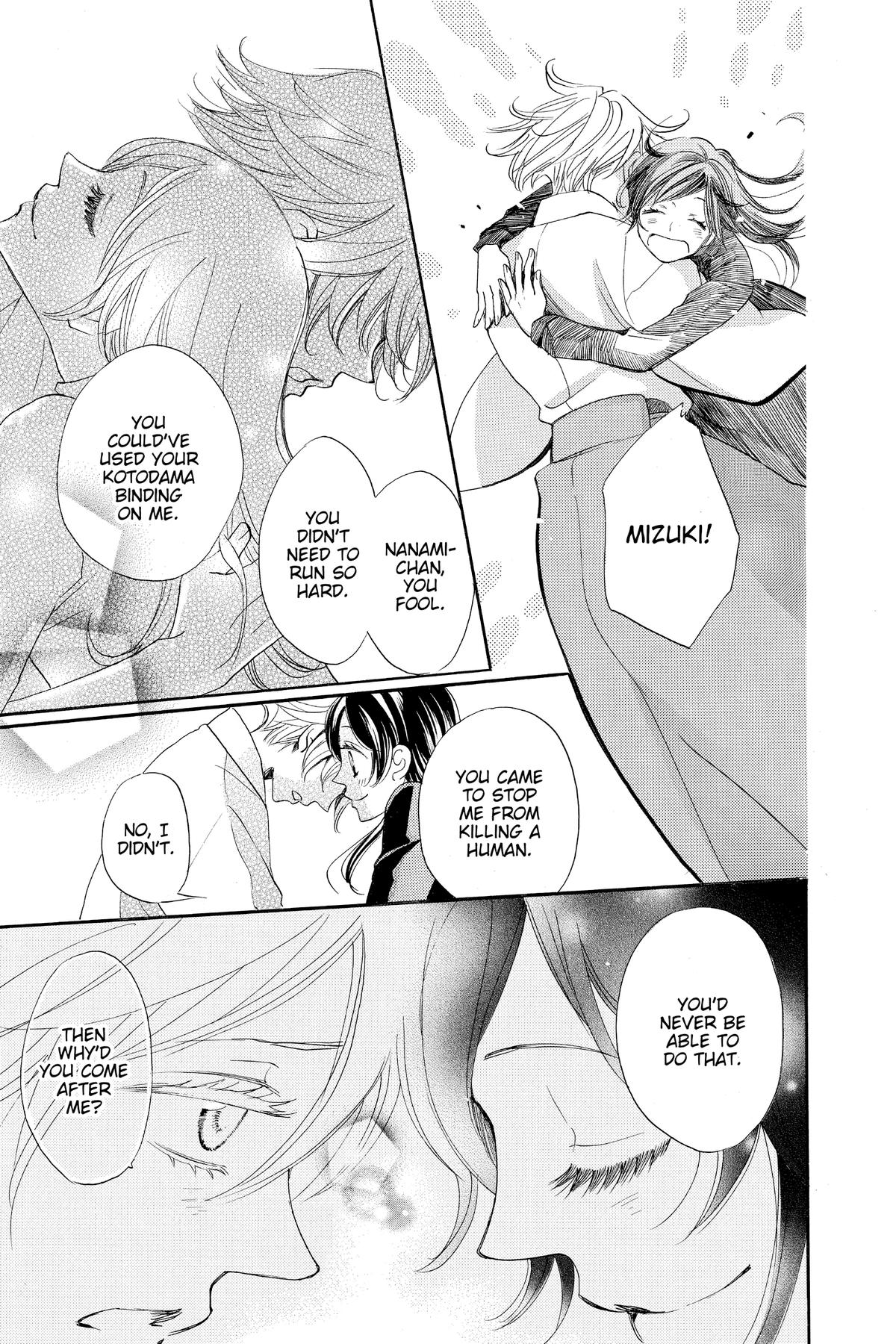 Kamisama Kiss Chapter 130 - Page 25