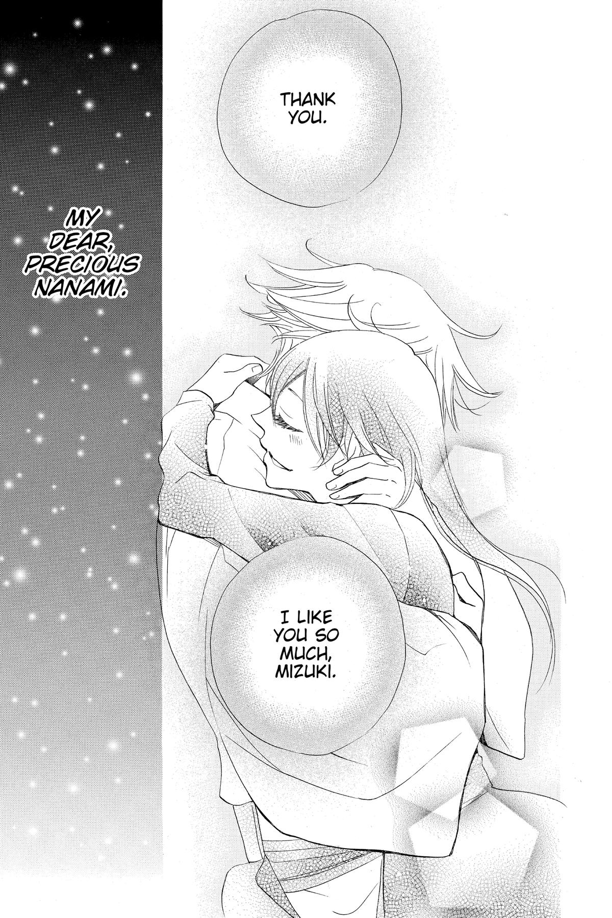 Kamisama Kiss Chapter 130 - Page 27