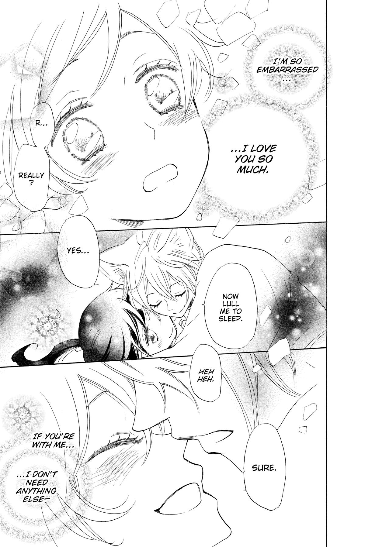 Kamisama Kiss Chapter 131.5 - Page 7