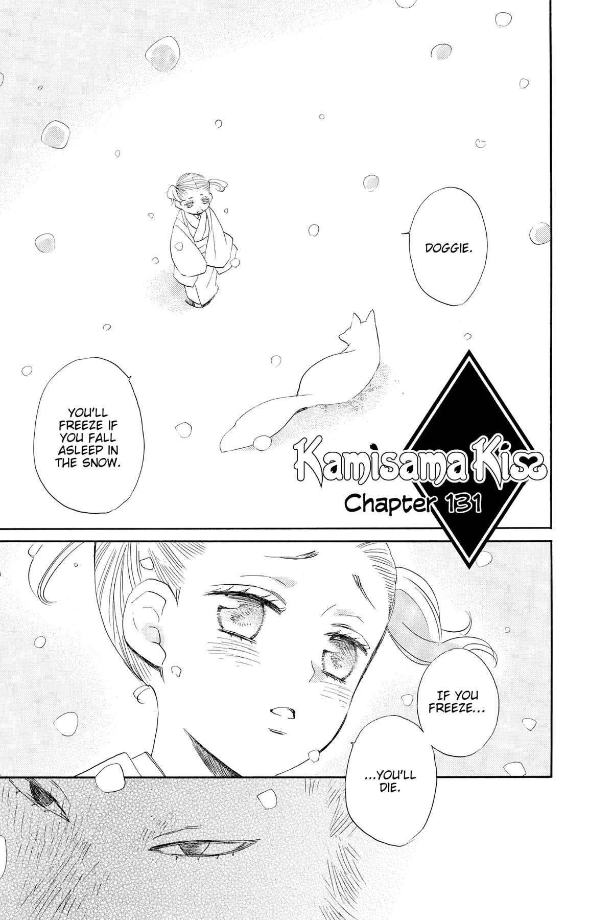 Kamisama Kiss Chapter 131 - Page 1