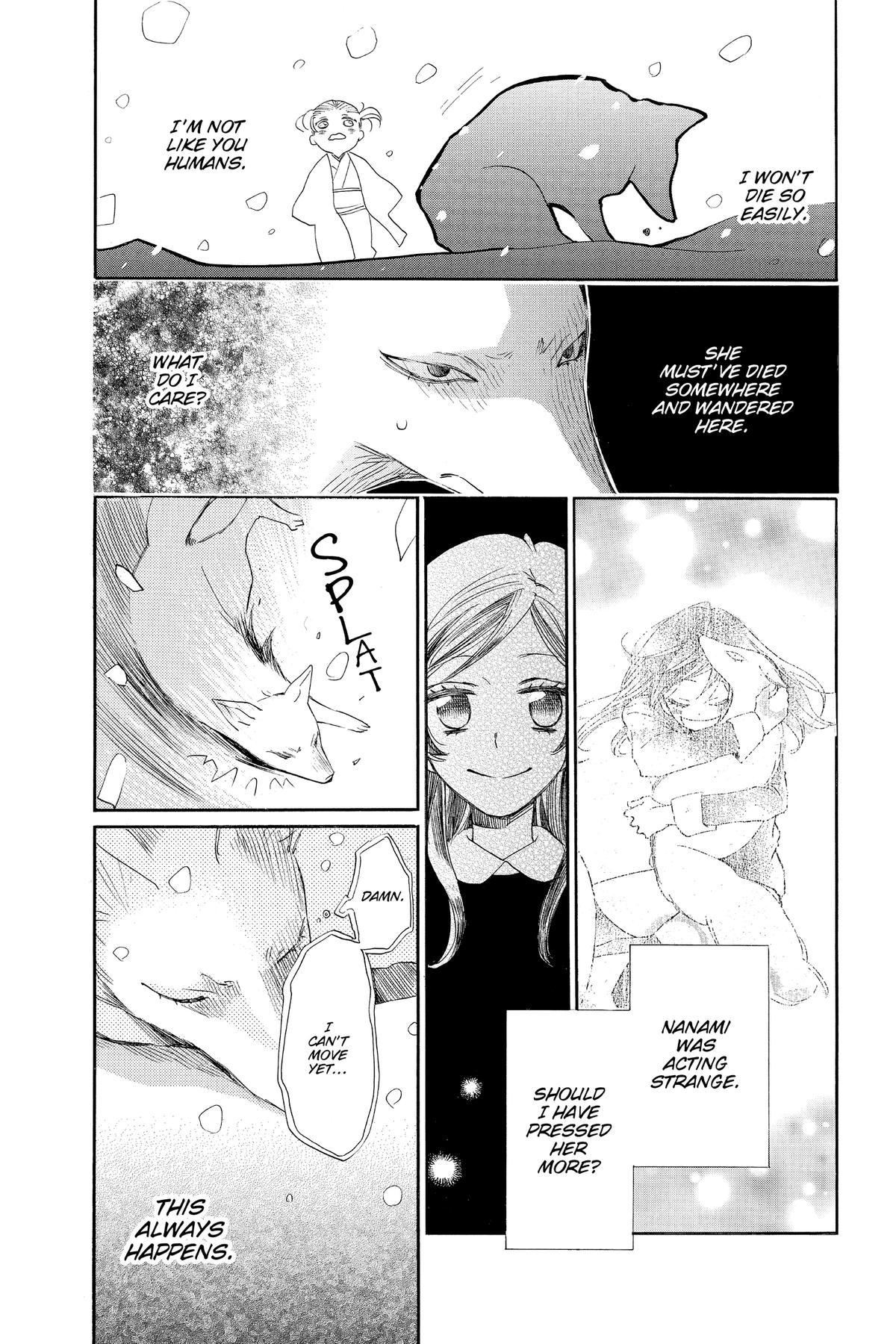 Kamisama Kiss Chapter 131 - Page 2