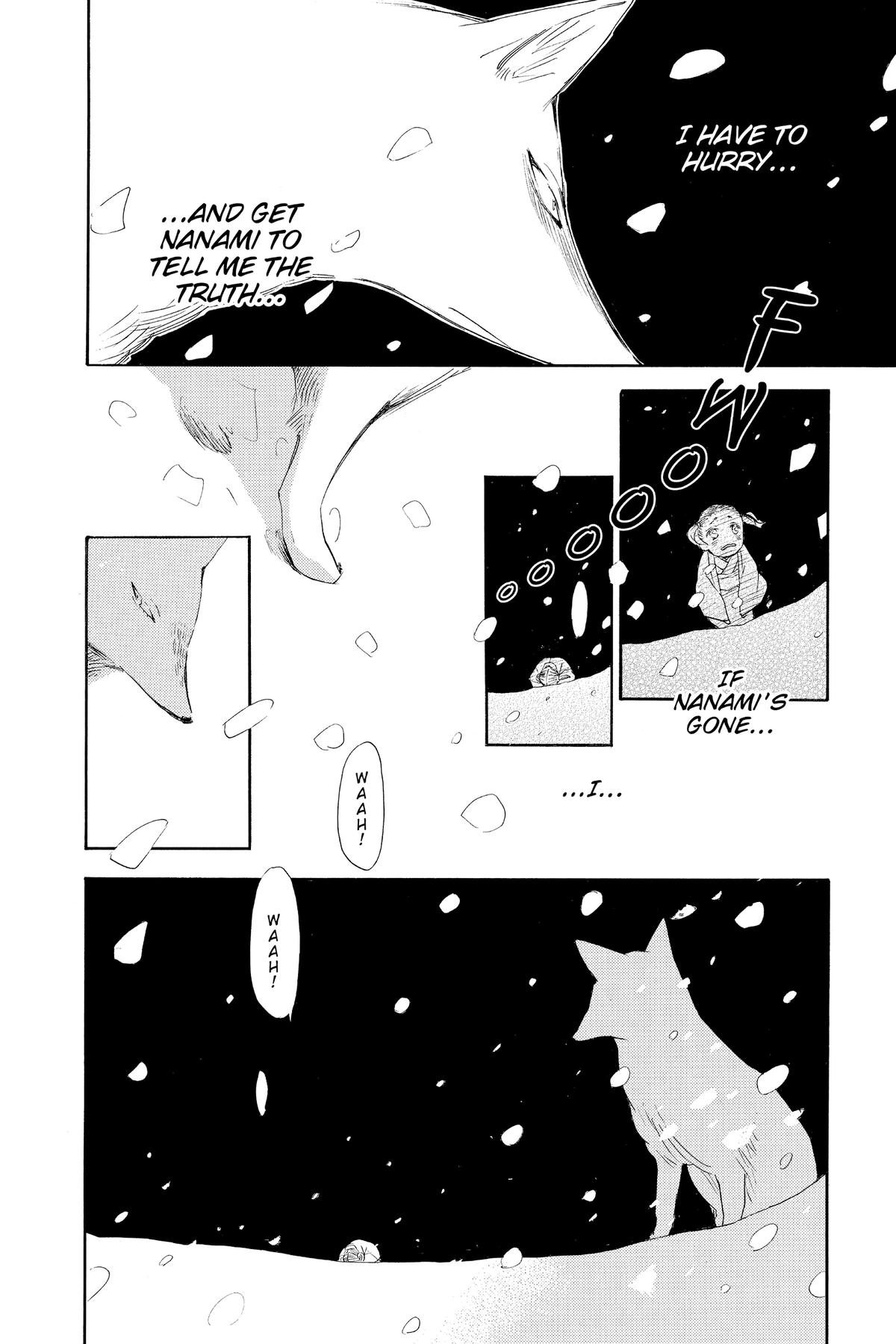 Kamisama Kiss Chapter 131 - Page 4