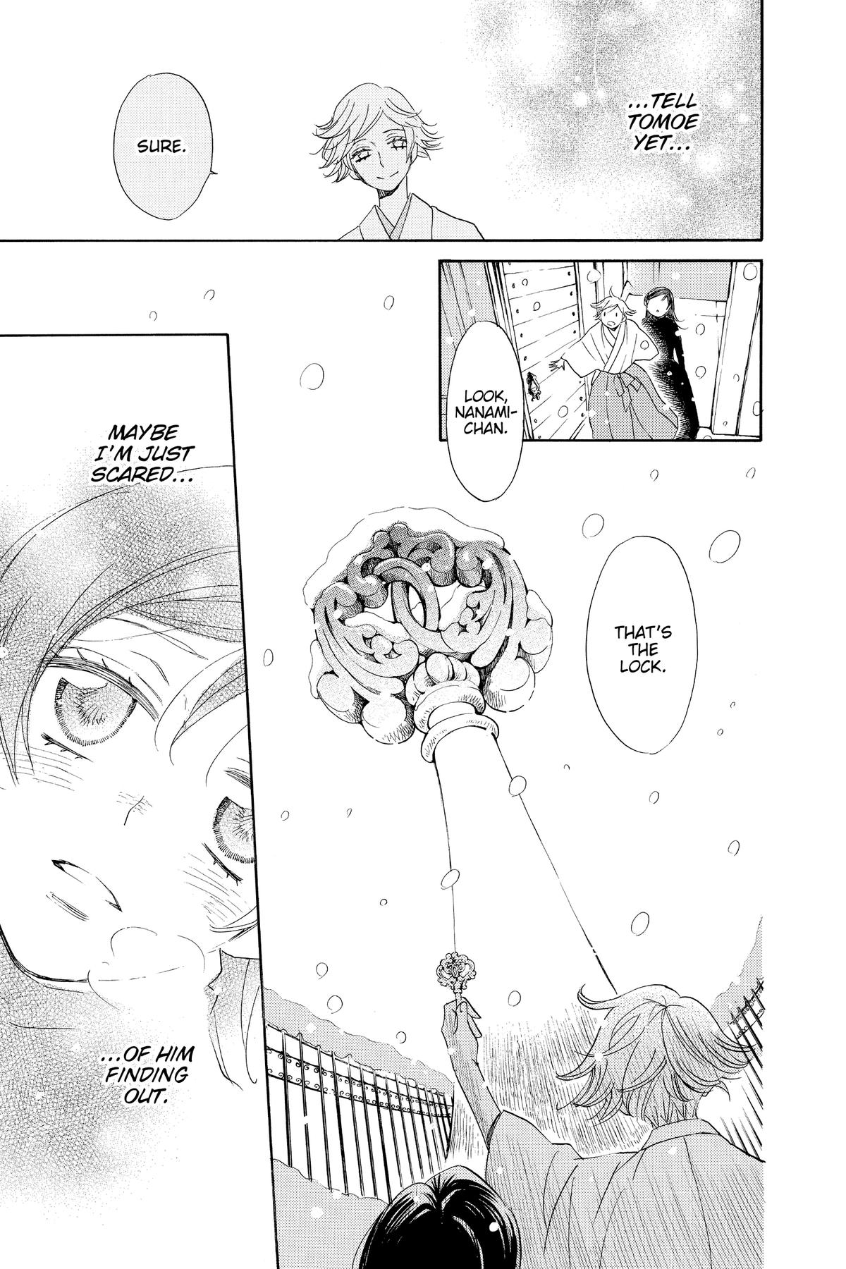 Kamisama Kiss Chapter 131 - Page 9