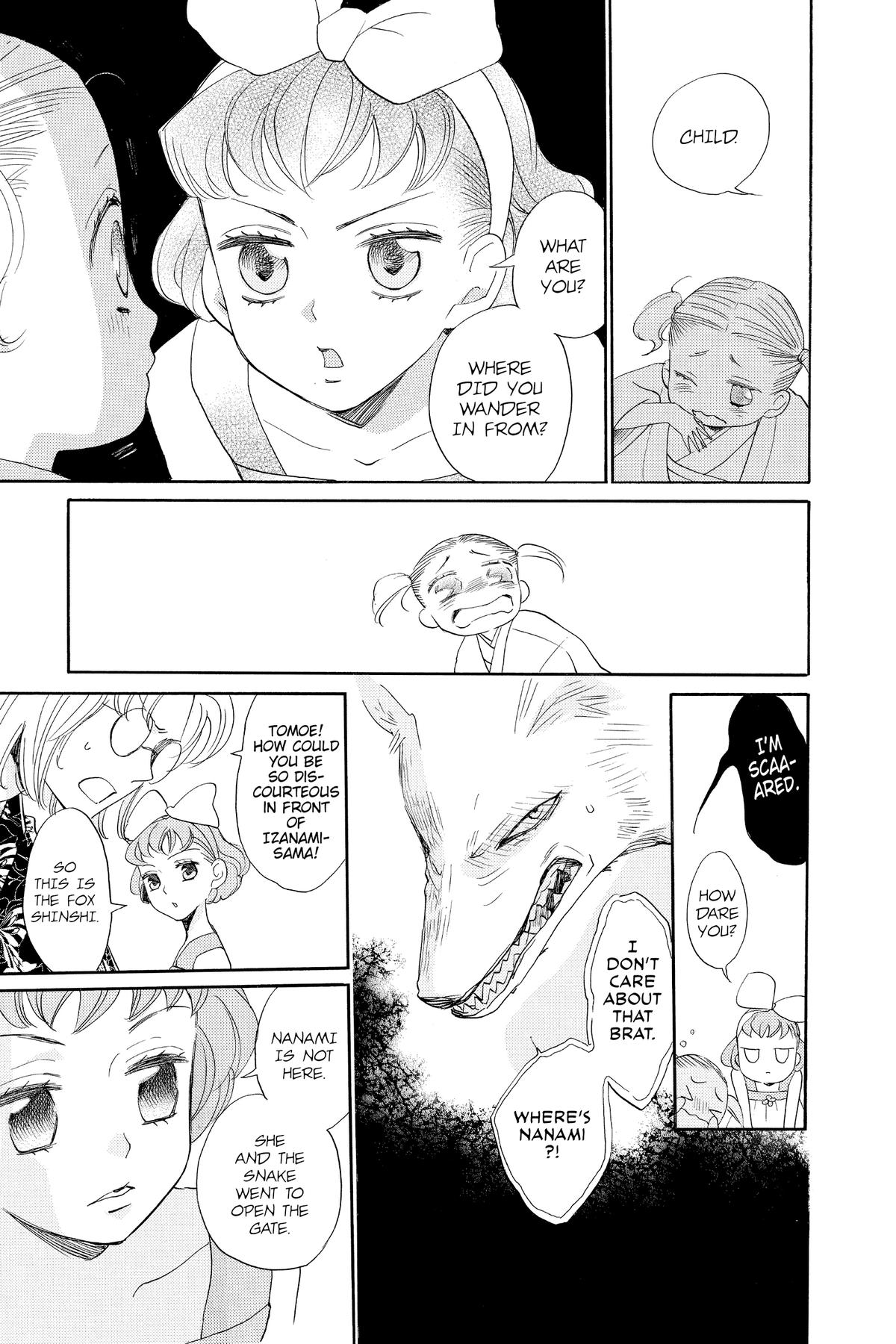 Kamisama Kiss Chapter 131 - Page 11