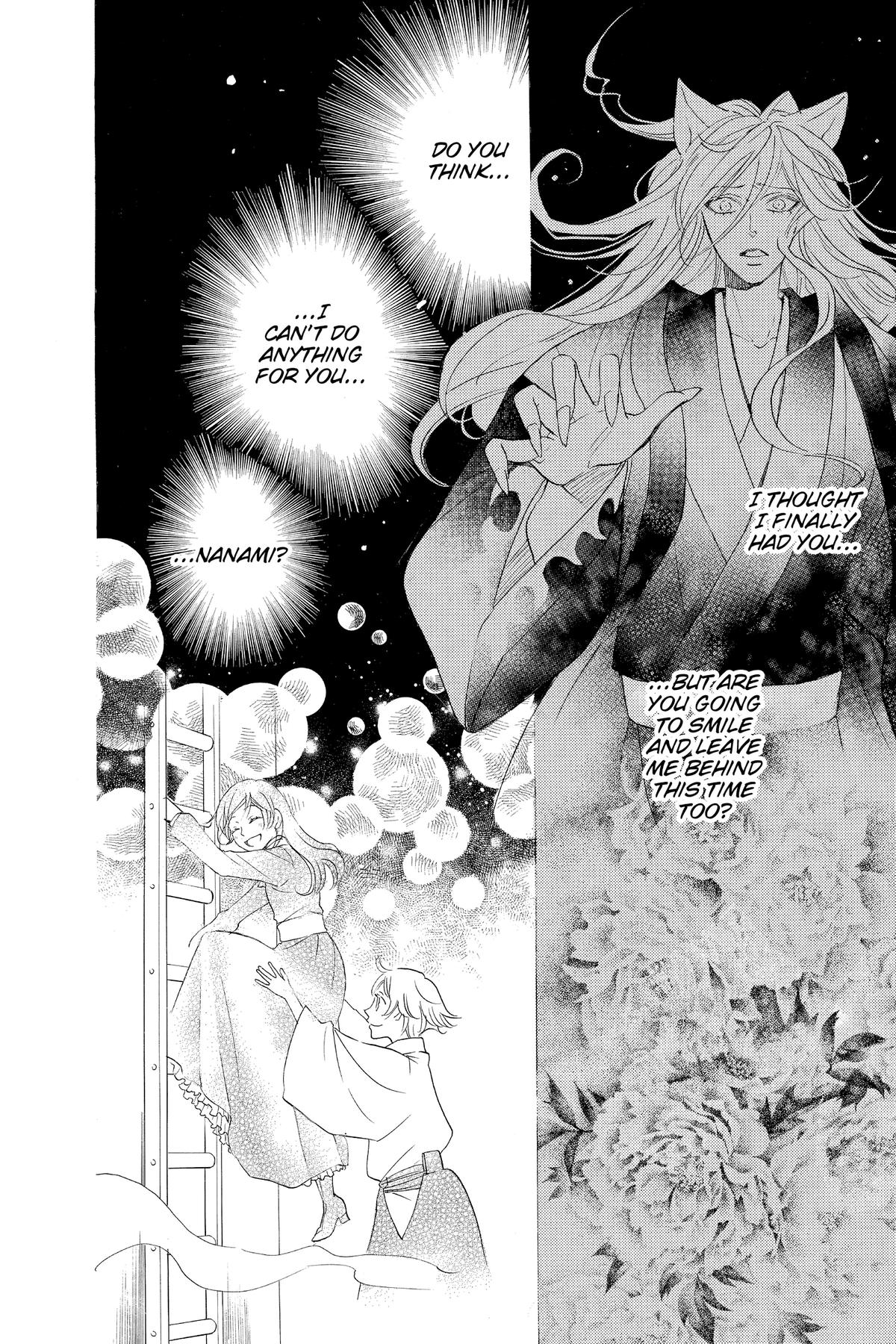 Kamisama Kiss Chapter 131 - Page 14