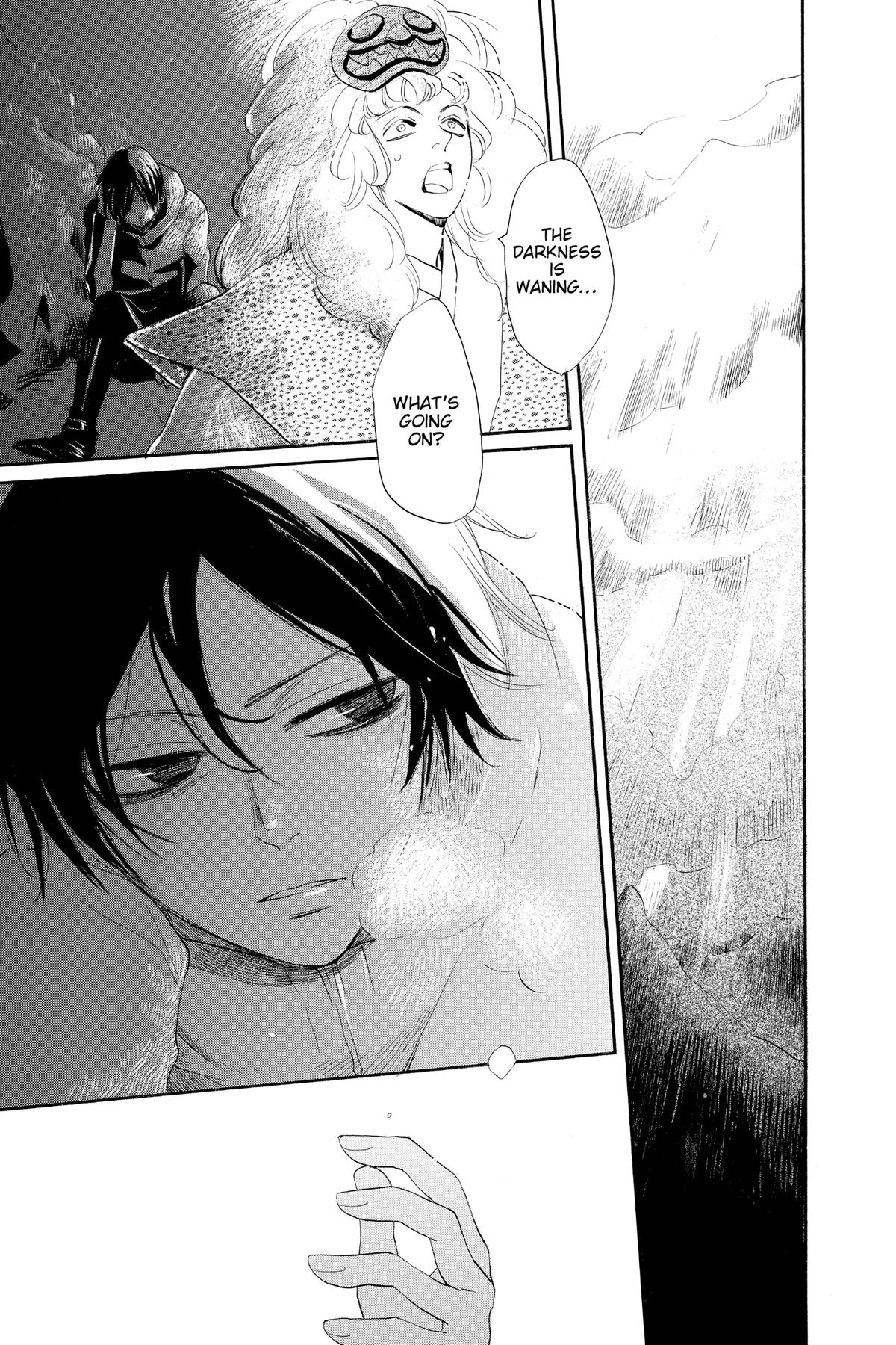 Kamisama Kiss Chapter 131 - Page 15