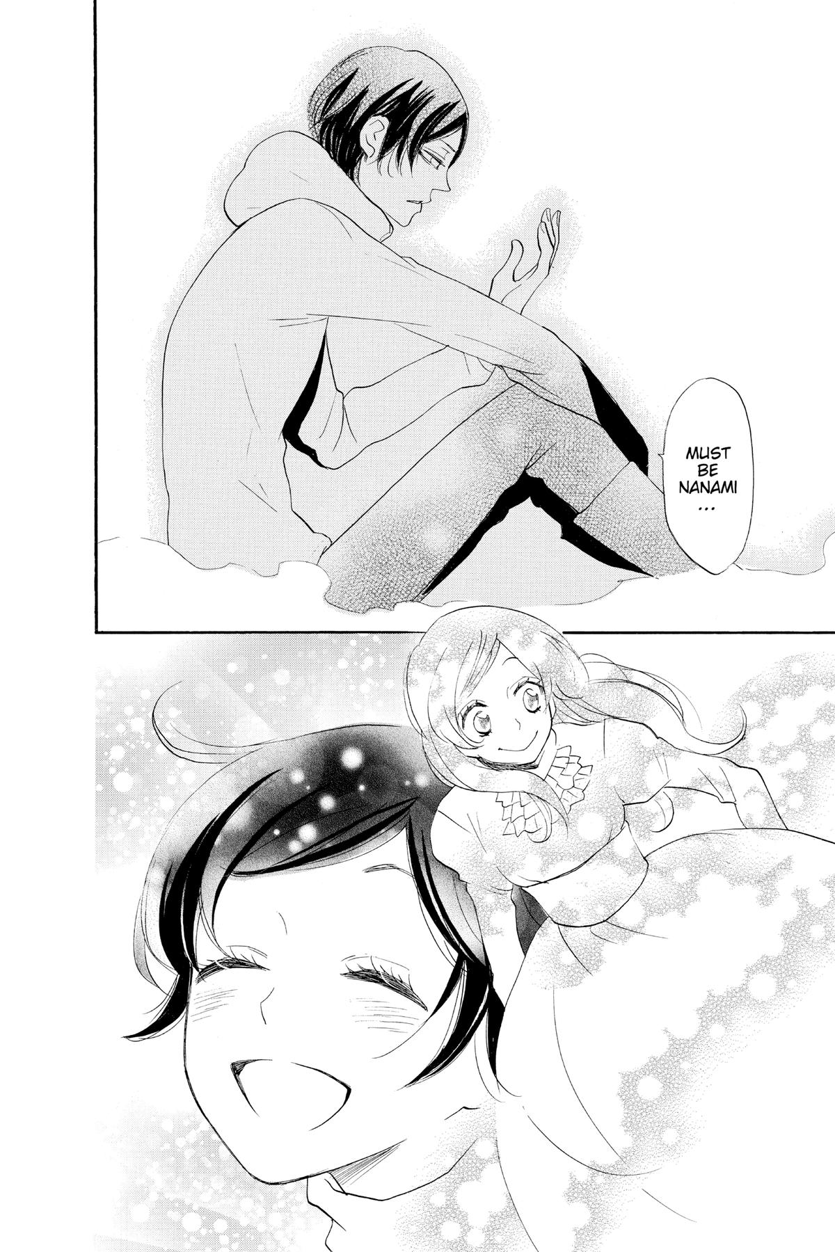 Kamisama Kiss Chapter 131 - Page 16