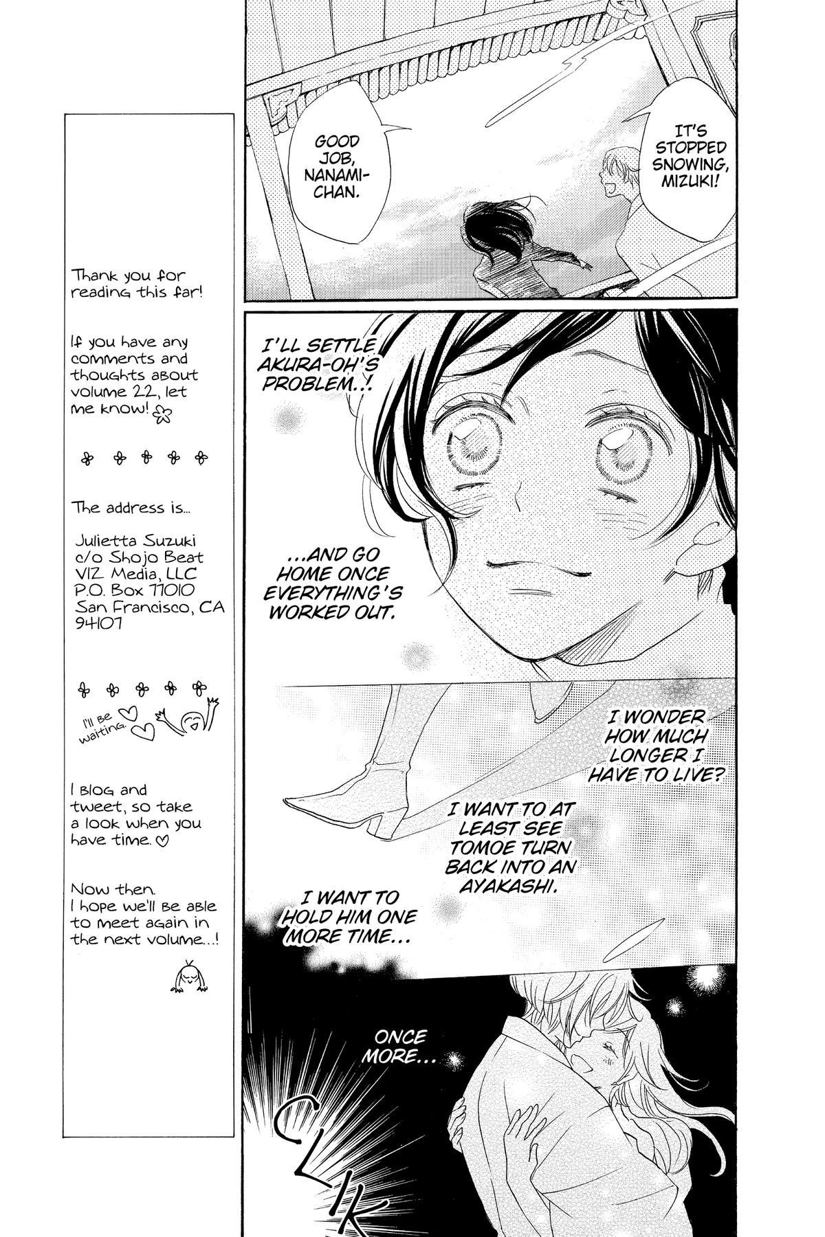 Kamisama Kiss Chapter 131 - Page 17