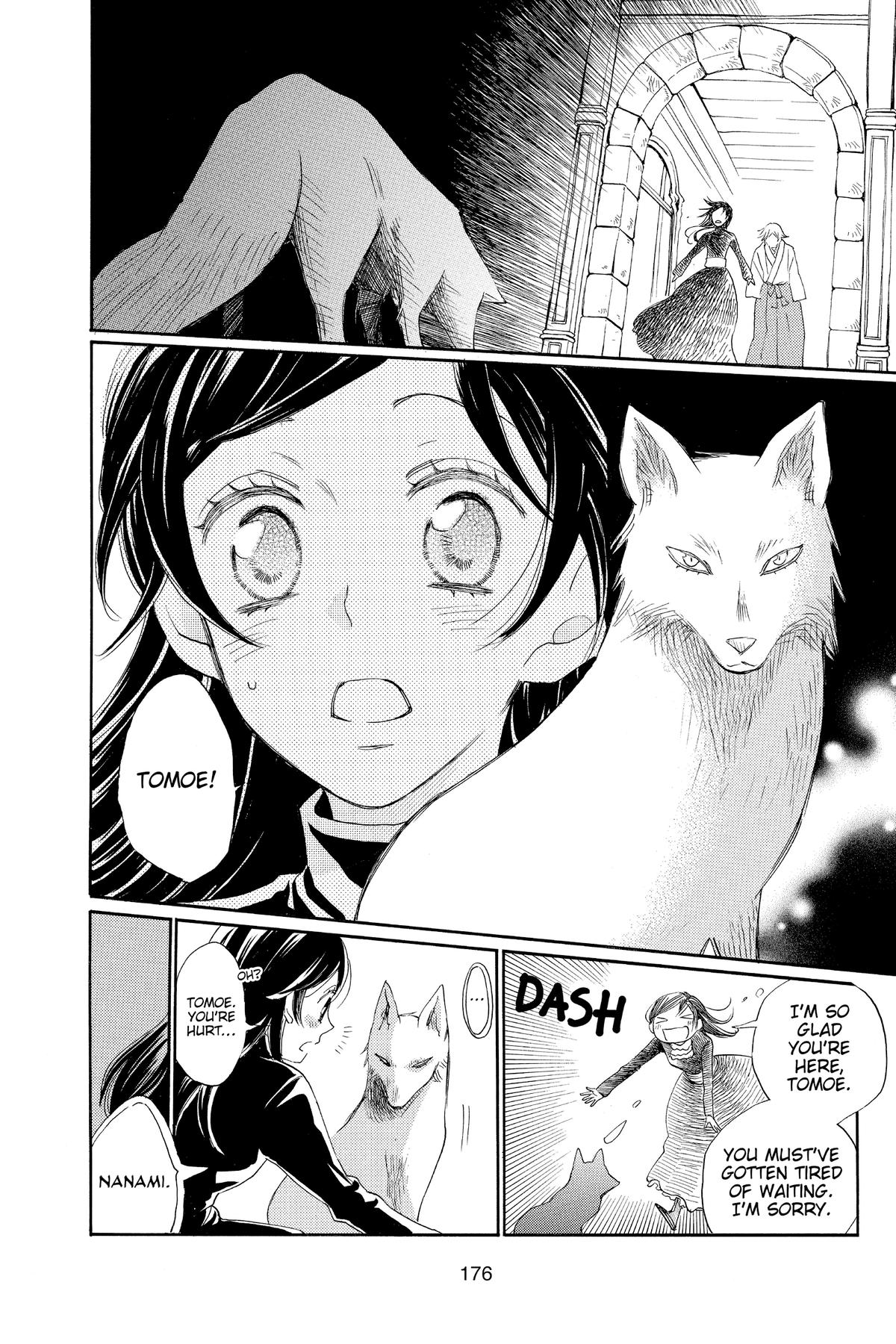 Kamisama Kiss Chapter 131 - Page 18