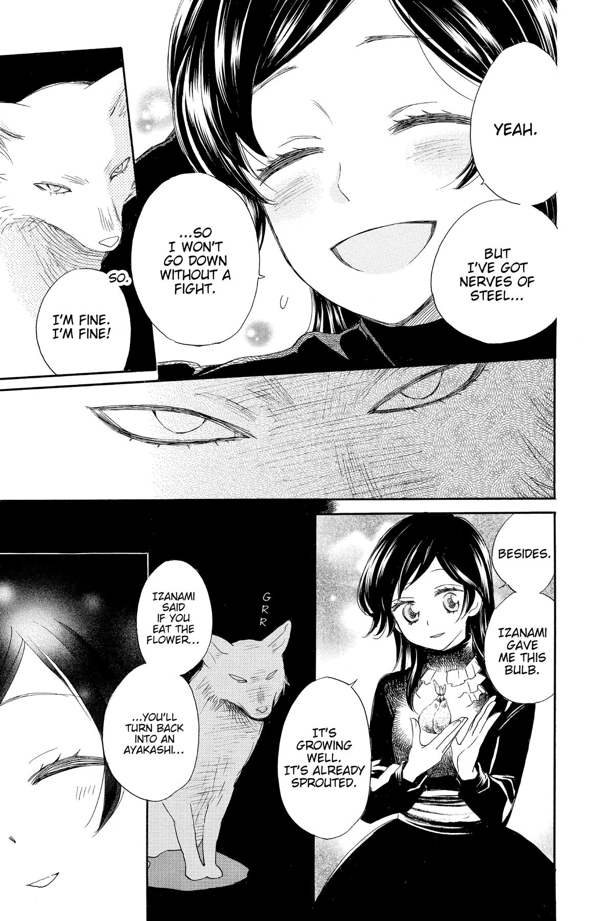 Kamisama Kiss Chapter 131 - Page 21