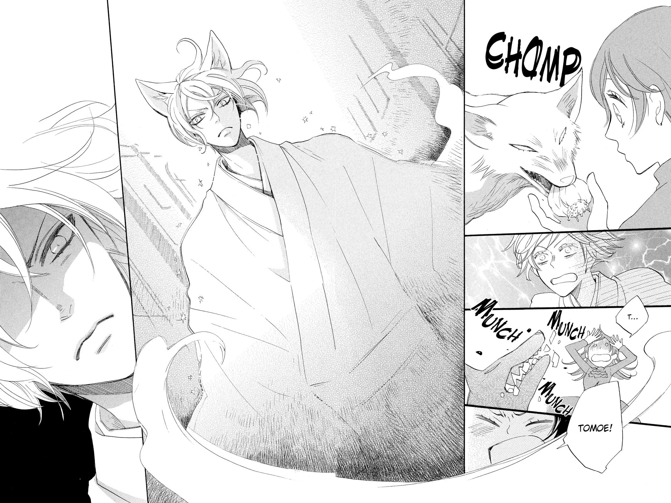 Kamisama Kiss Chapter 131 - Page 22