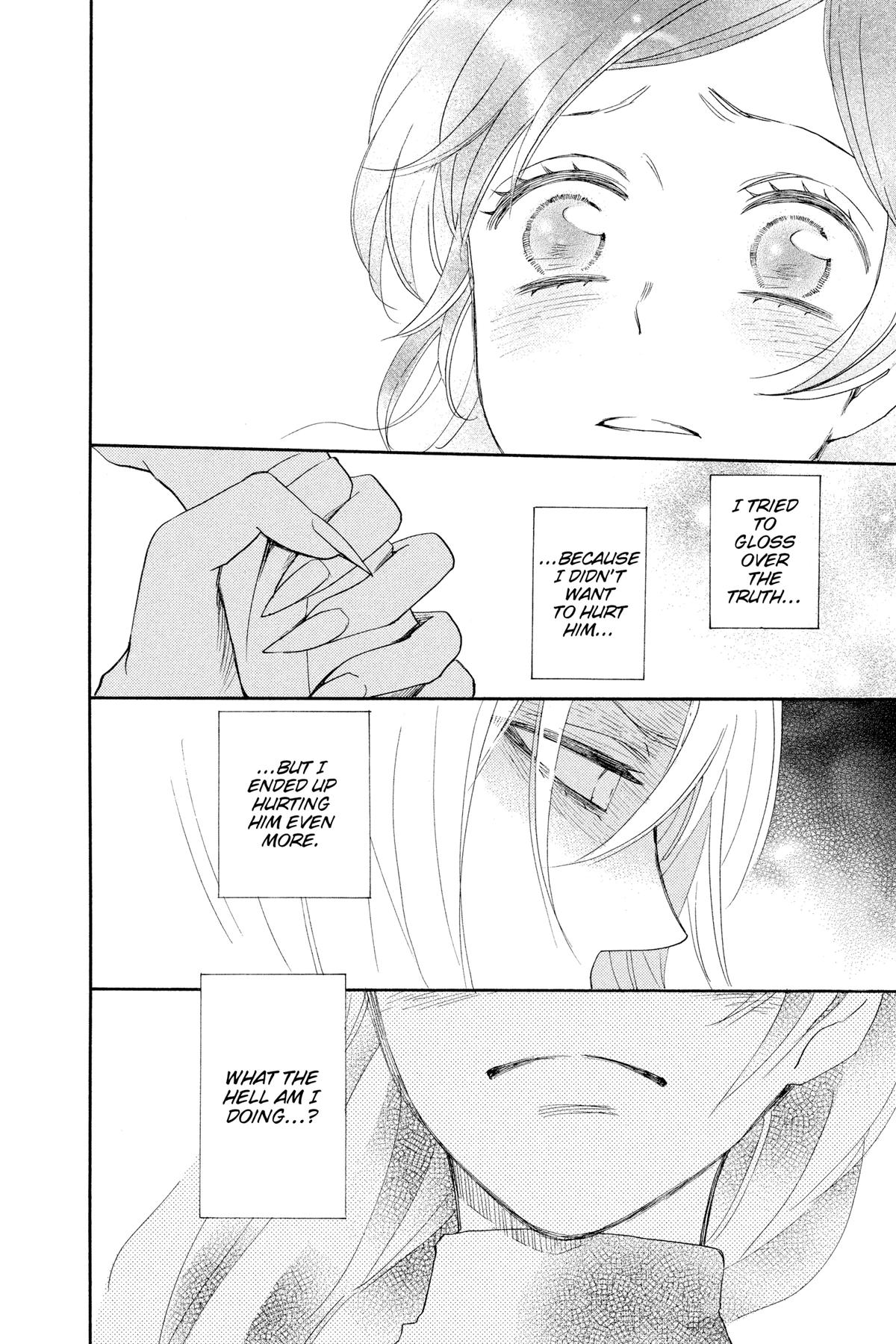 Kamisama Kiss Chapter 131 - Page 25