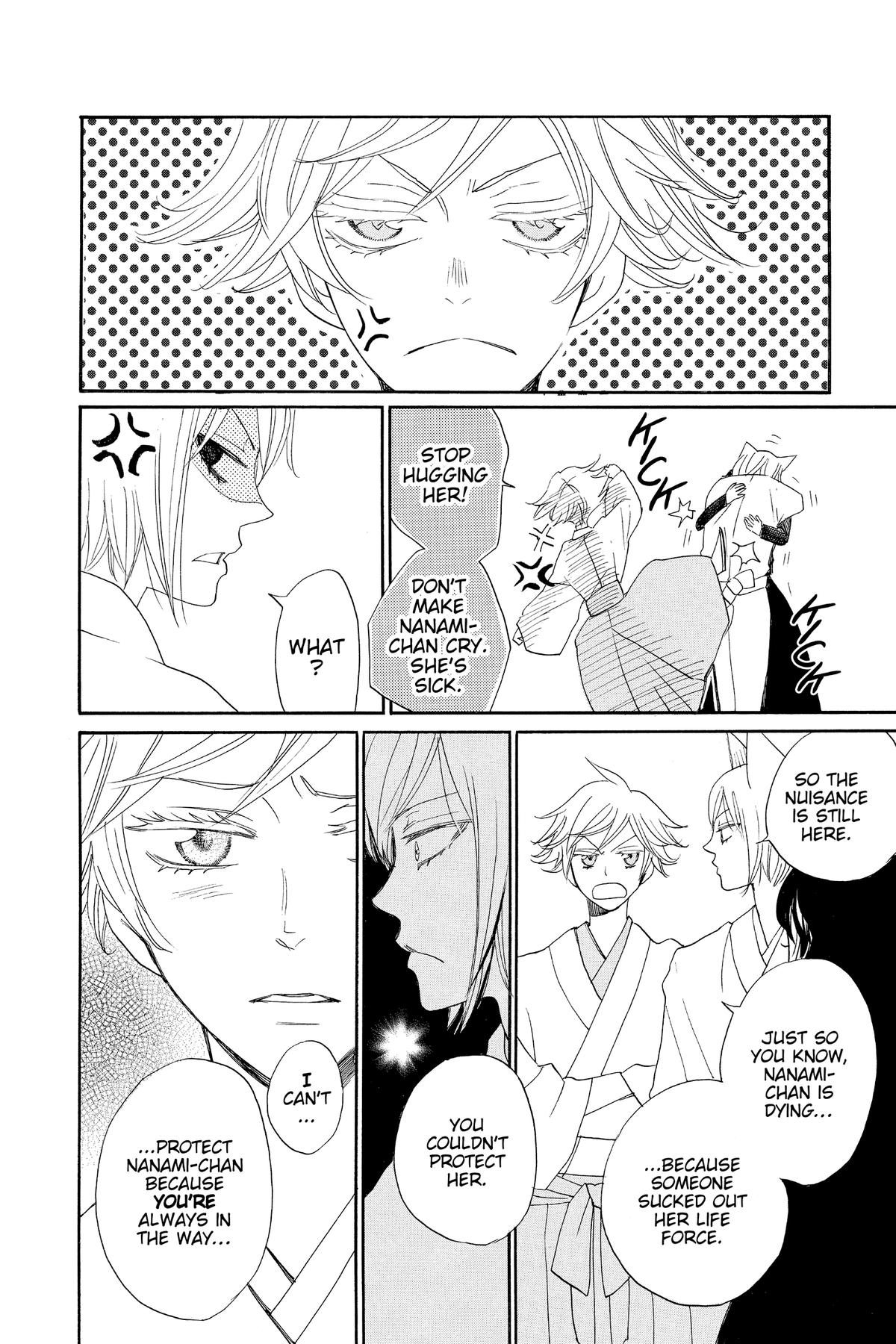 Kamisama Kiss Chapter 131 - Page 28