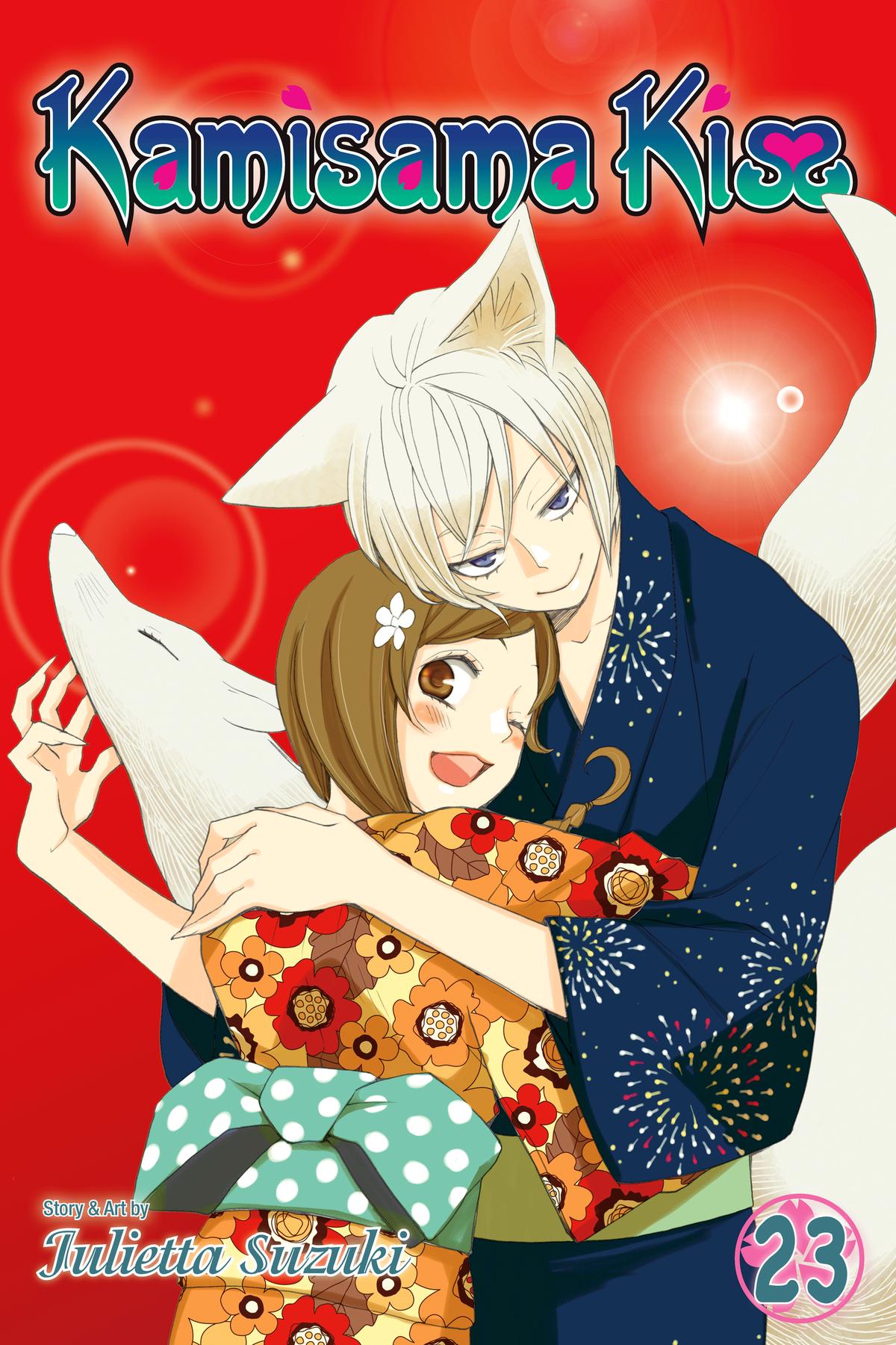 Kamisama Kiss Chapter 132 - Page 1
