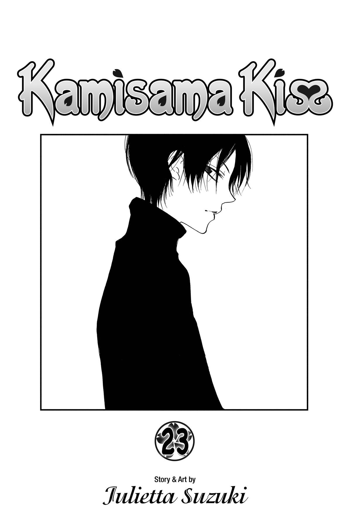 Kamisama Kiss Chapter 132 - Page 2