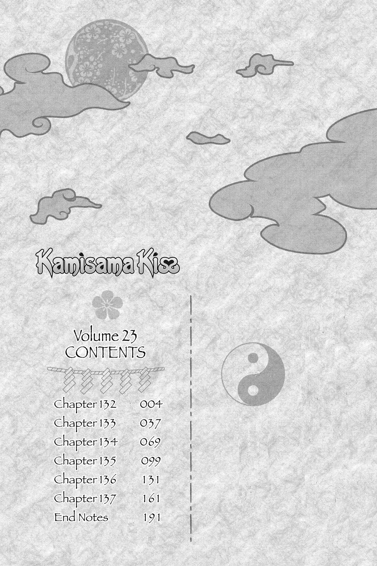 Kamisama Kiss Chapter 132 - Page 3