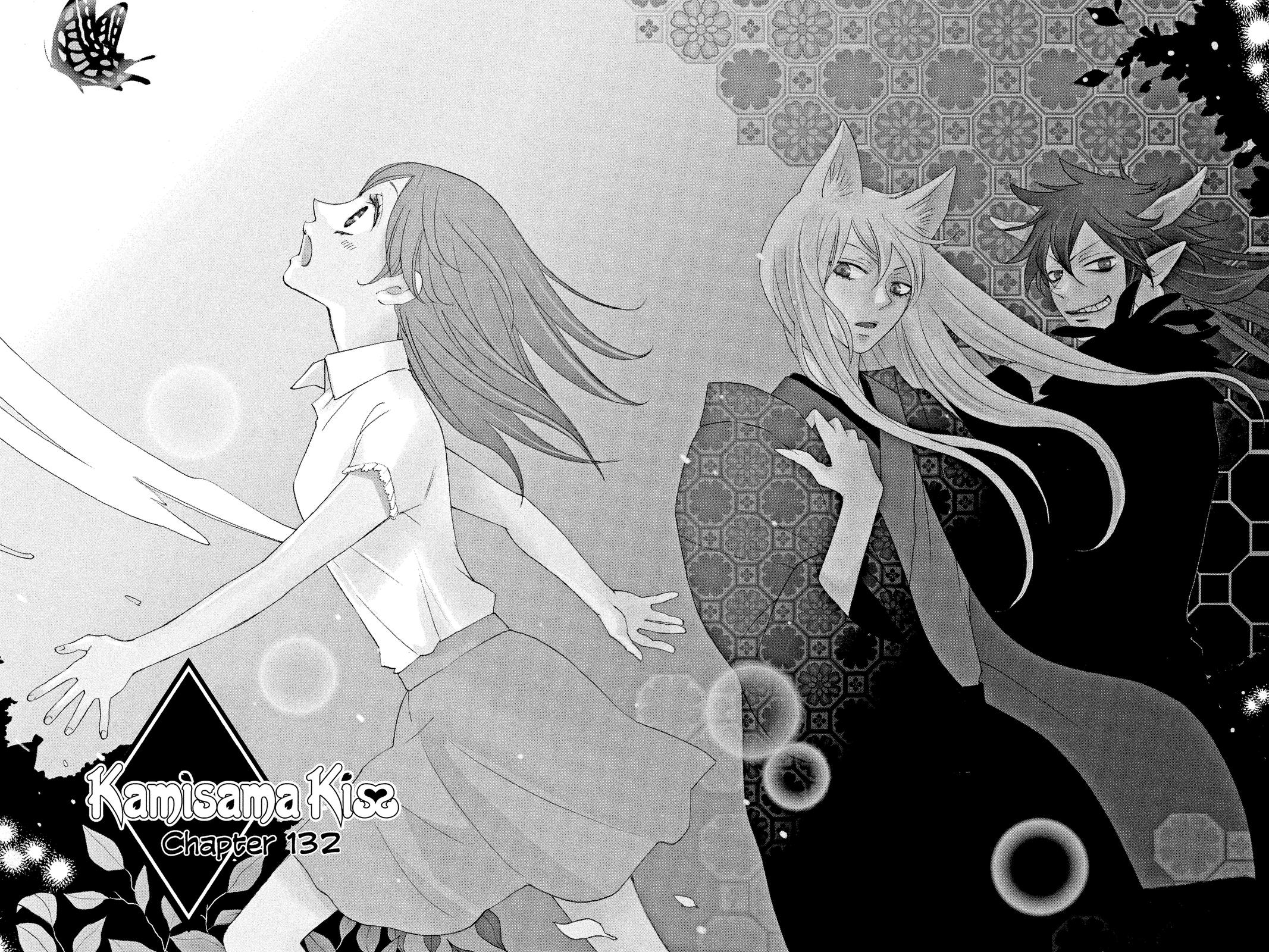 Kamisama Kiss Chapter 132 - Page 5