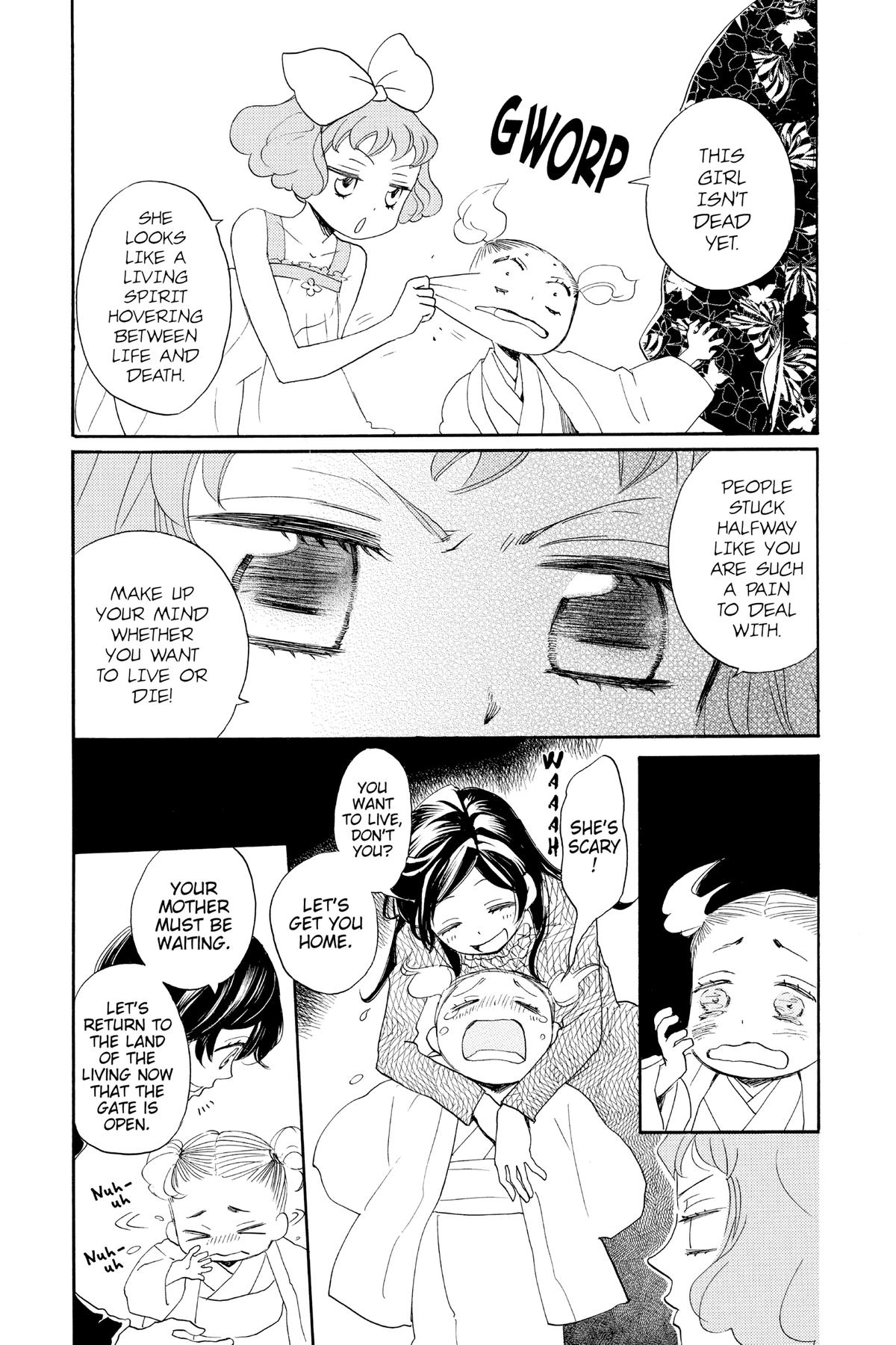 Kamisama Kiss Chapter 132 - Page 9