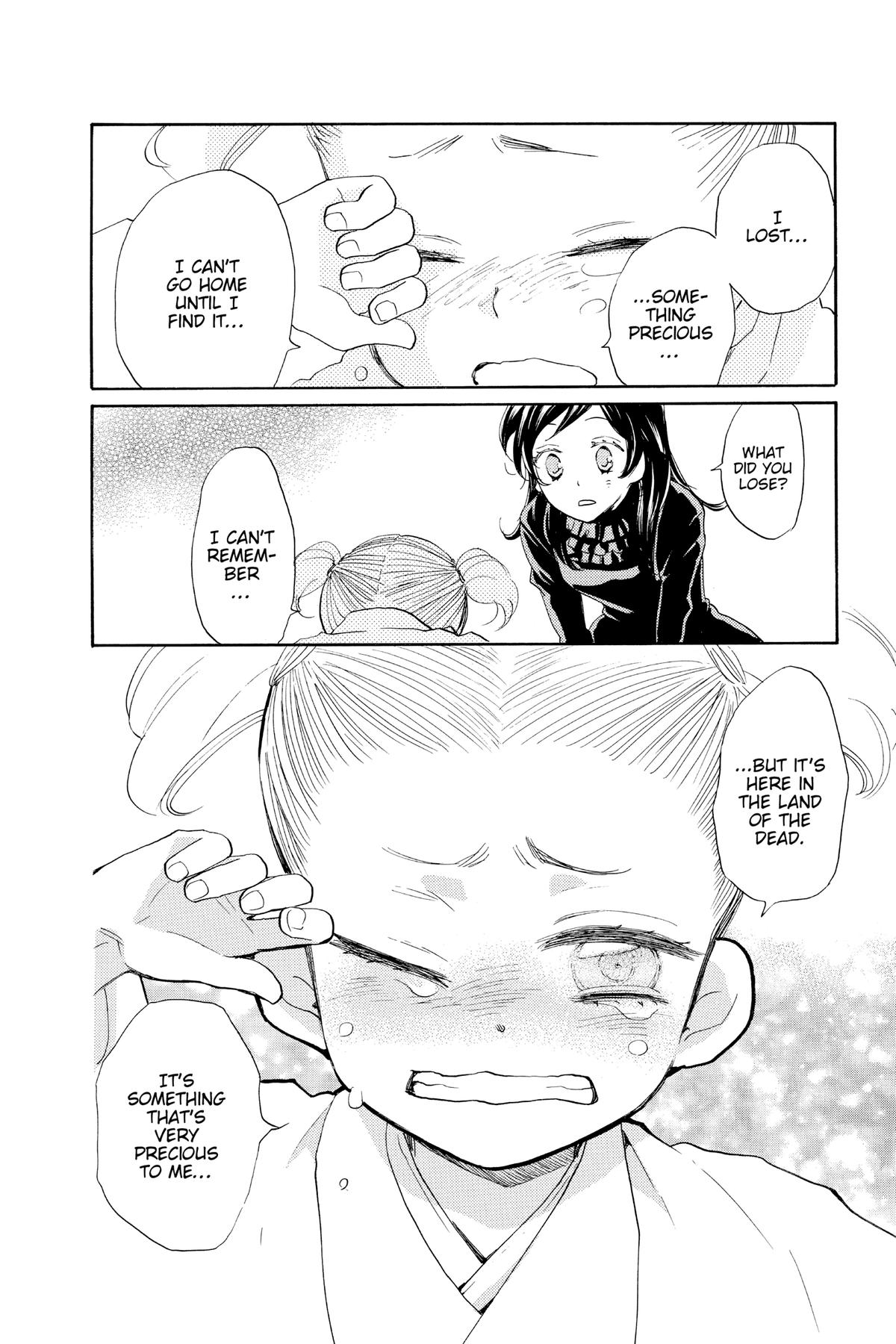 Kamisama Kiss Chapter 132 - Page 10