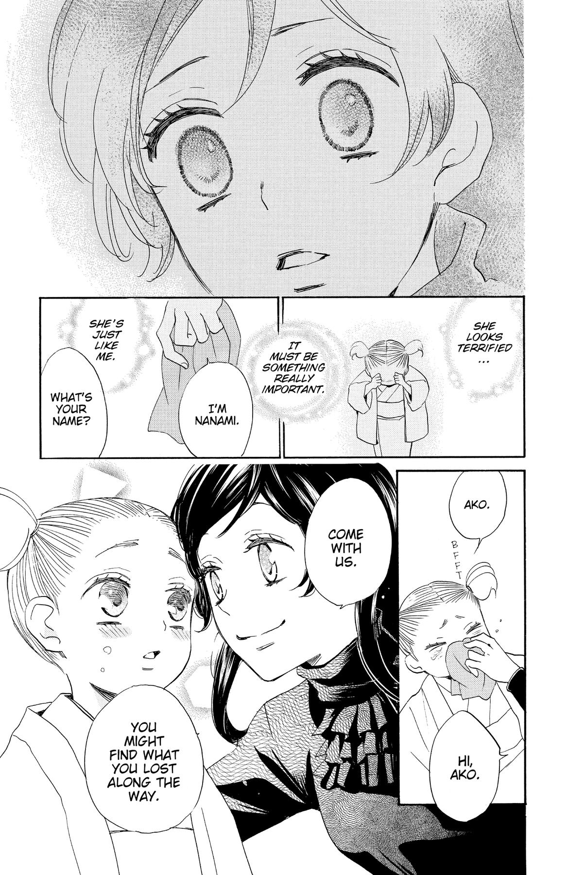 Kamisama Kiss Chapter 132 - Page 11
