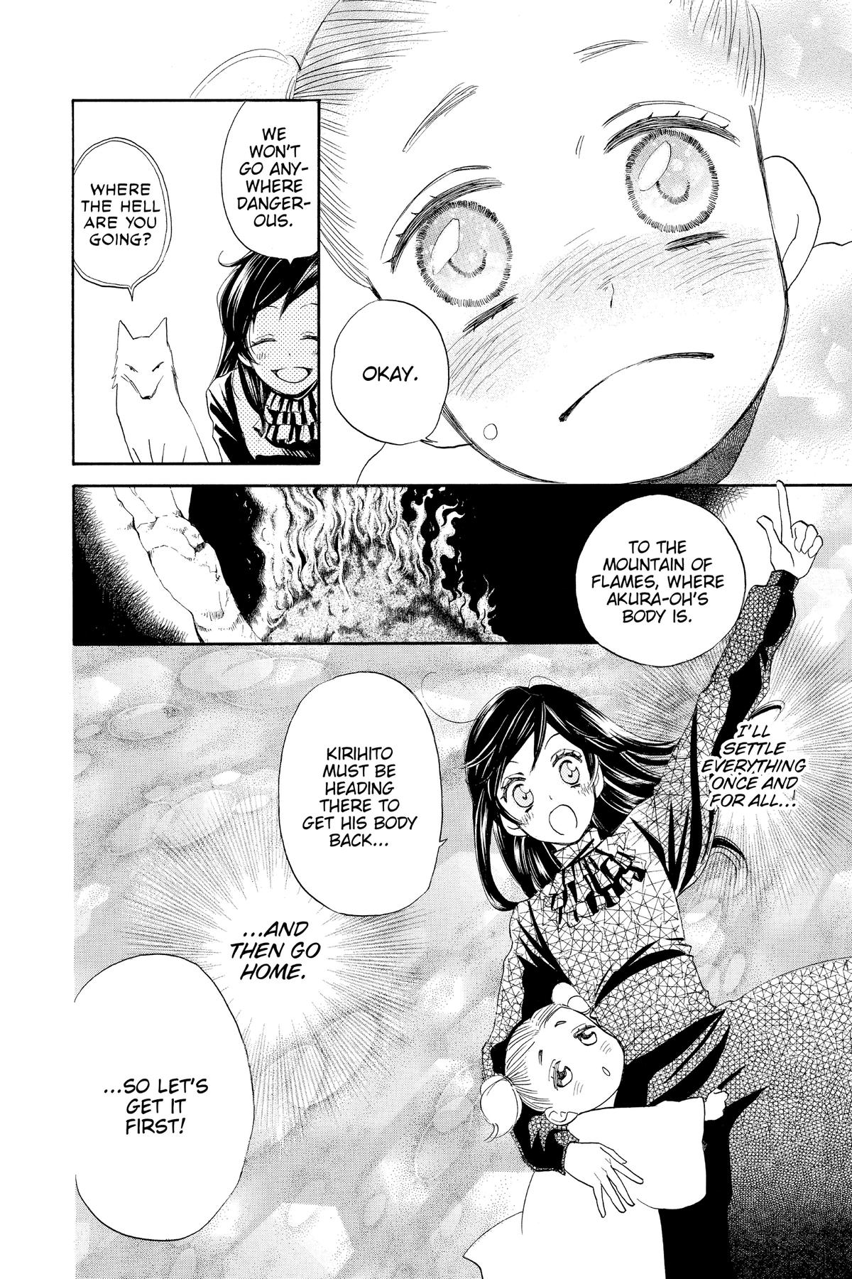 Kamisama Kiss Chapter 132 - Page 12
