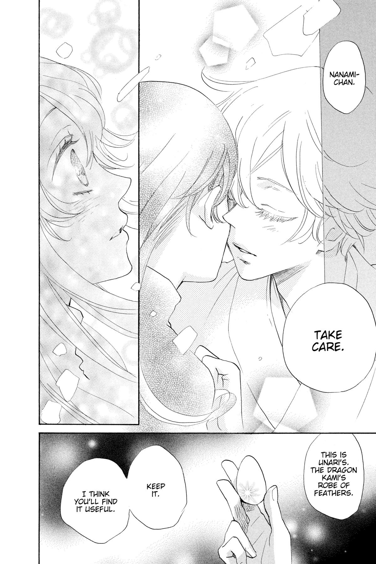 Kamisama Kiss Chapter 132 - Page 14