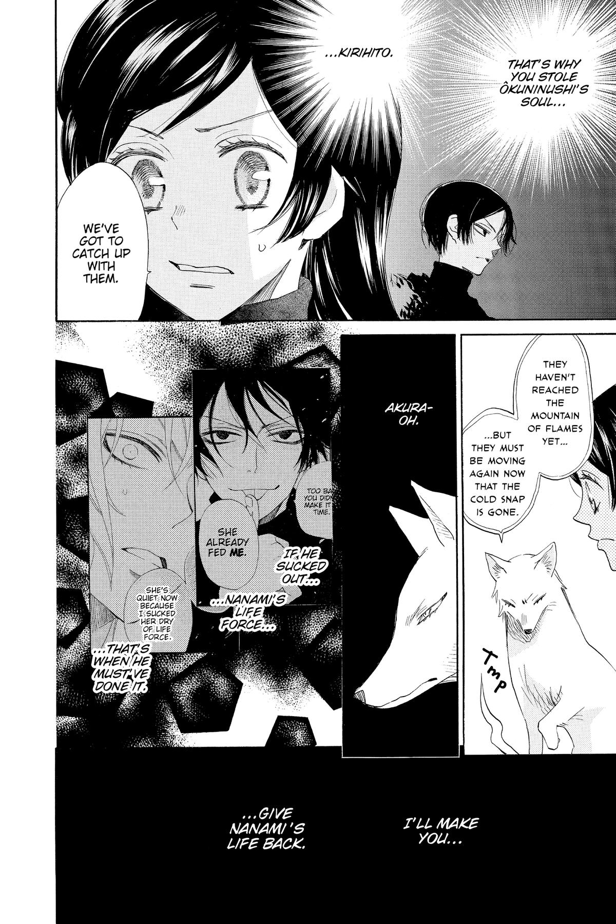 Kamisama Kiss Chapter 132 - Page 16