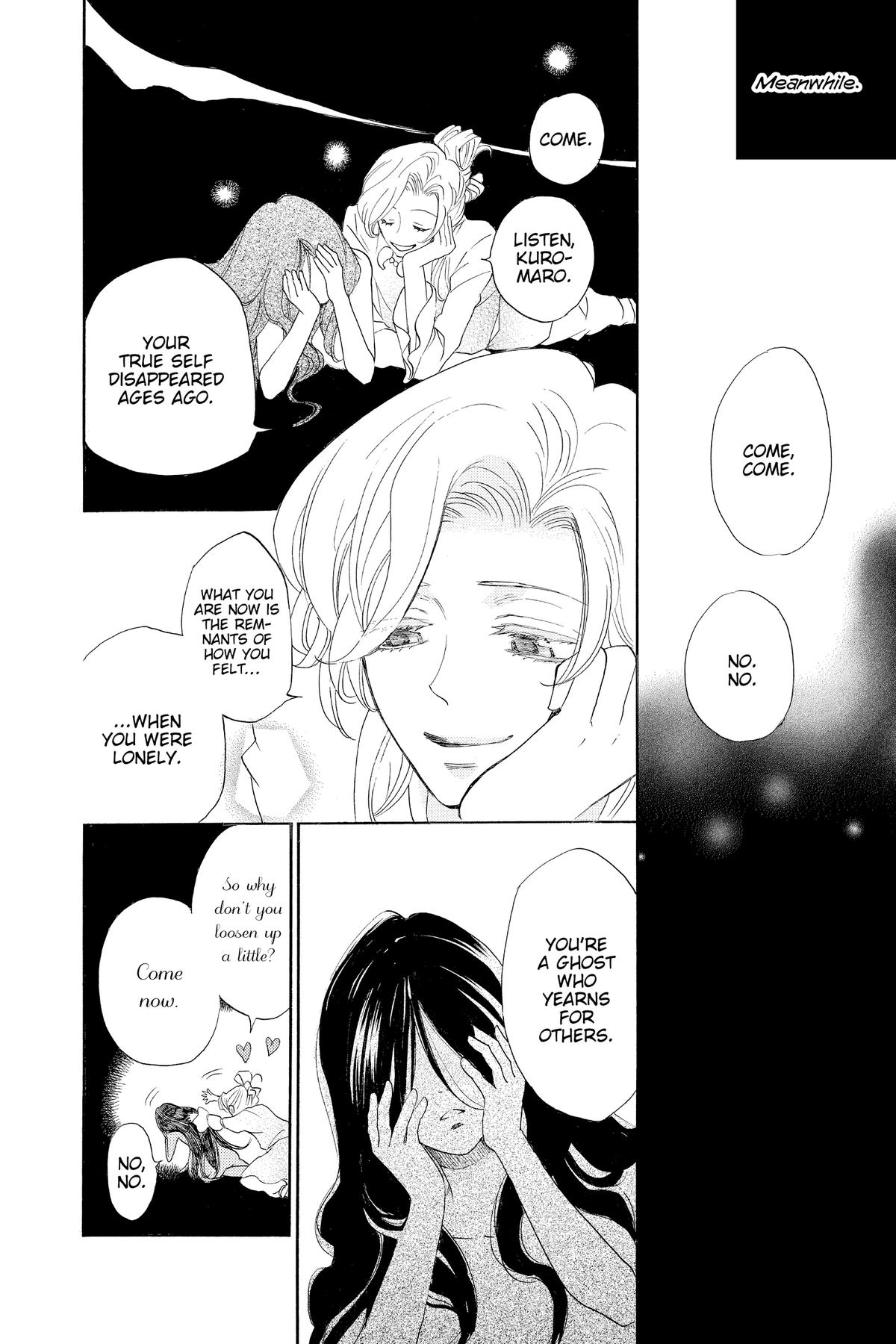 Kamisama Kiss Chapter 132 - Page 18