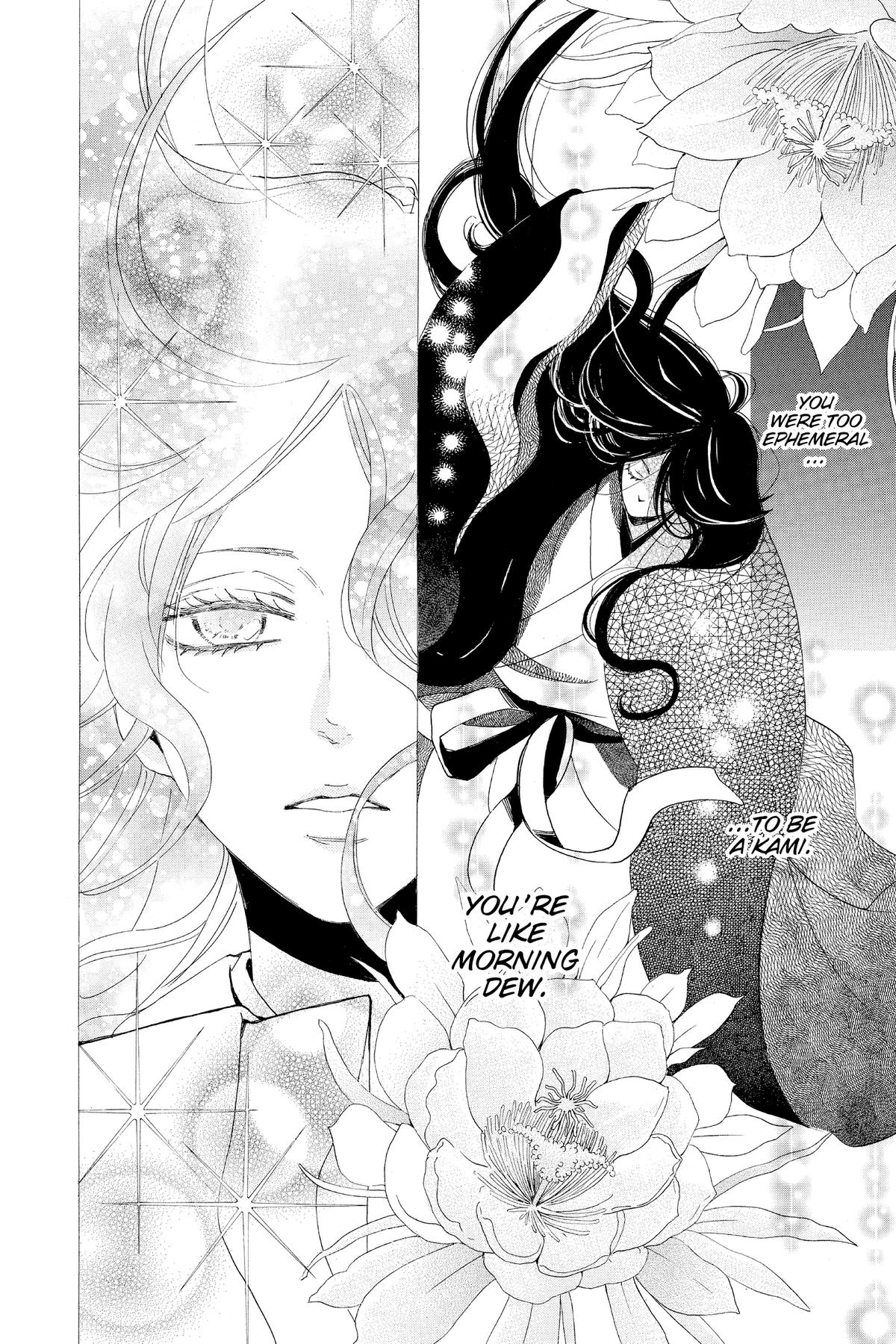 Kamisama Kiss Chapter 132 - Page 20